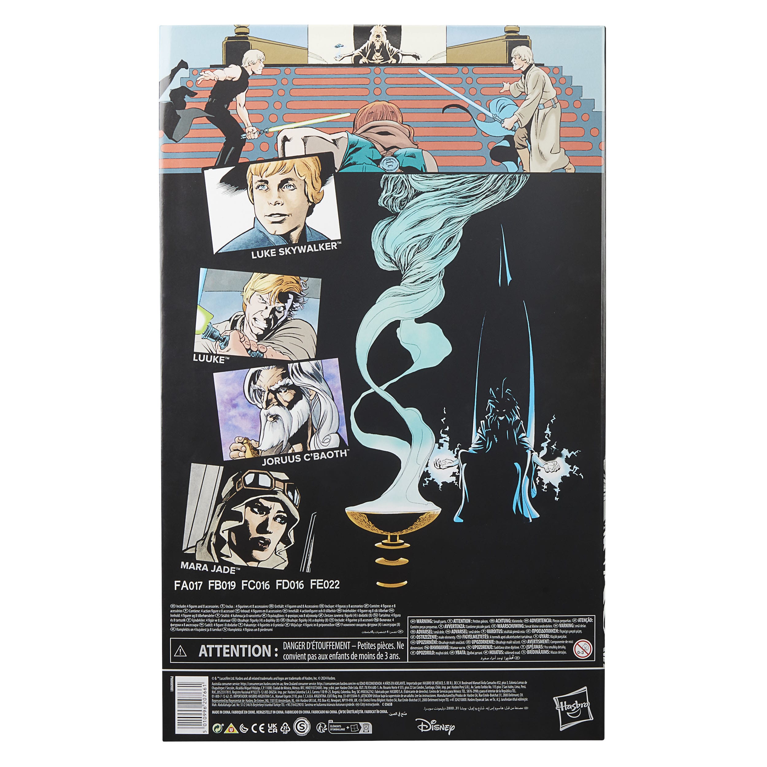 Star Wars Black Series: Last Command - 4-Pack