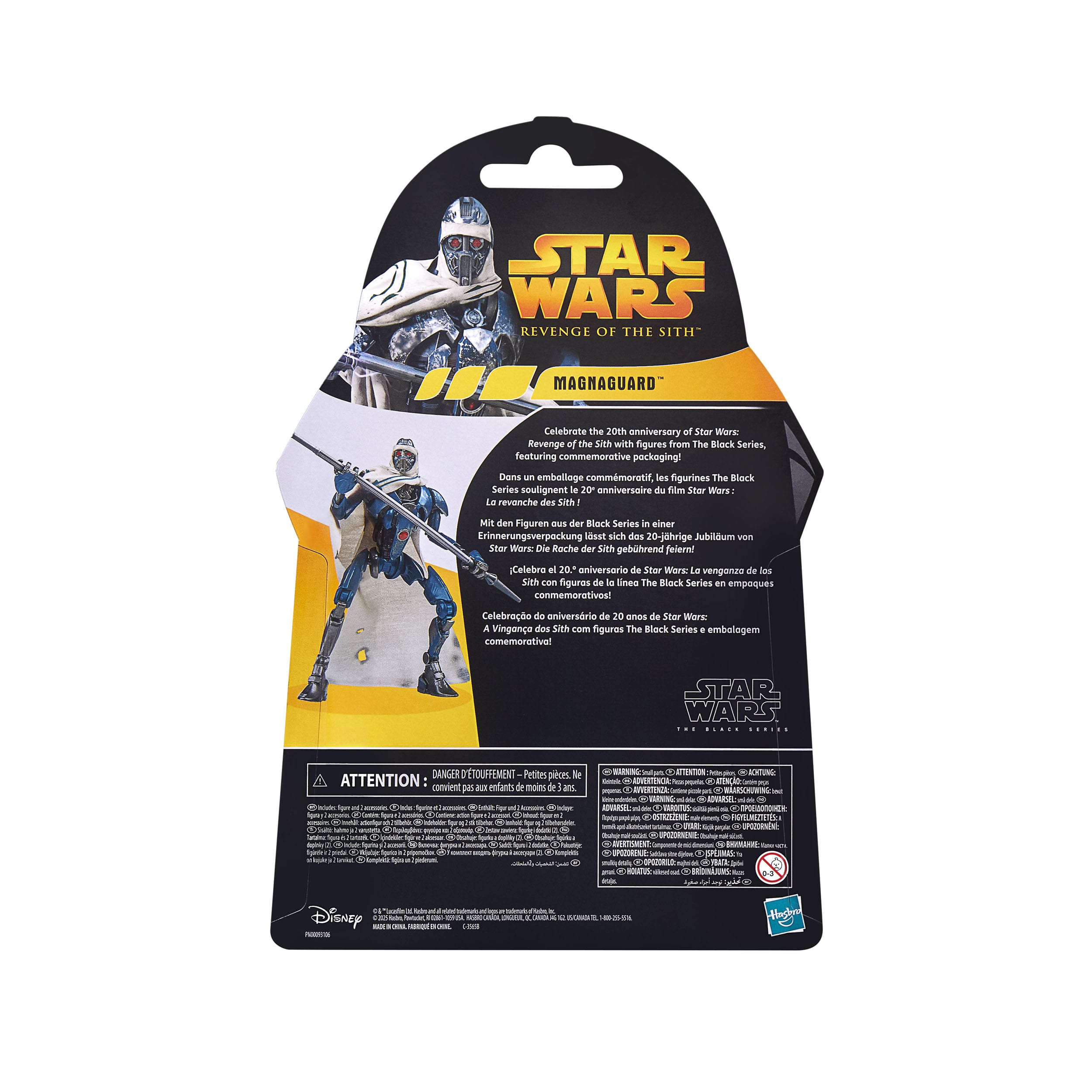 Star Wars Black Series: Magnaguard (Ep III)-Actionfiguren-Hasbro-Mighty Underground