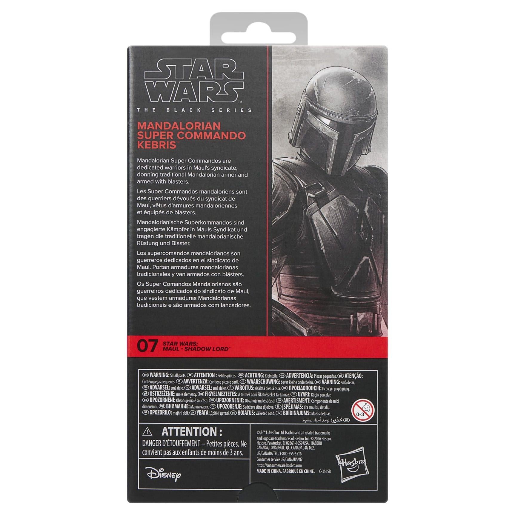 Star Wars Black Series: Mandalorian Super Commando Kebris (Maul – Shadow Lord)-Actionfiguren-Hasbro-Mighty Underground