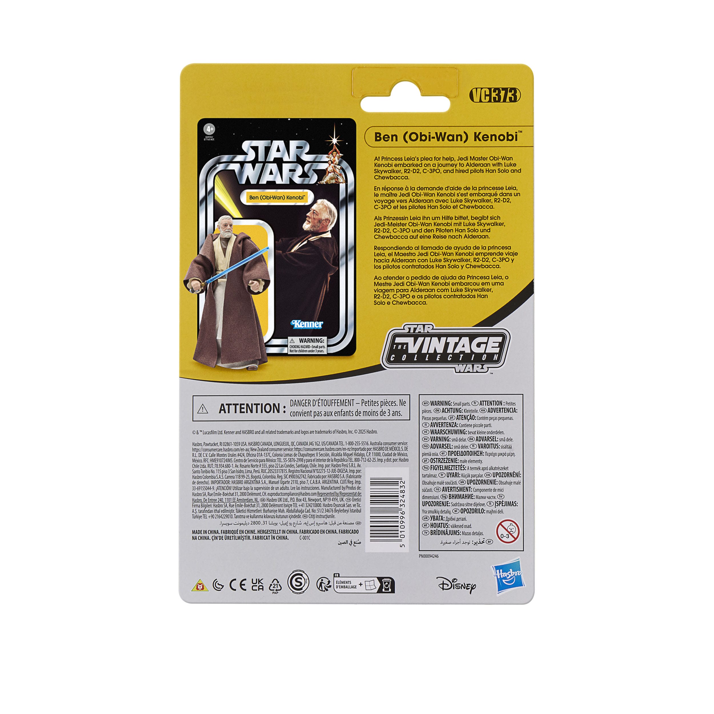 Star Wars Vintage Collection: Ben (Obi-Wan) Kenobi (Ep IV) - 10 cm-Actionfiguren-Hasbro-Mighty Underground