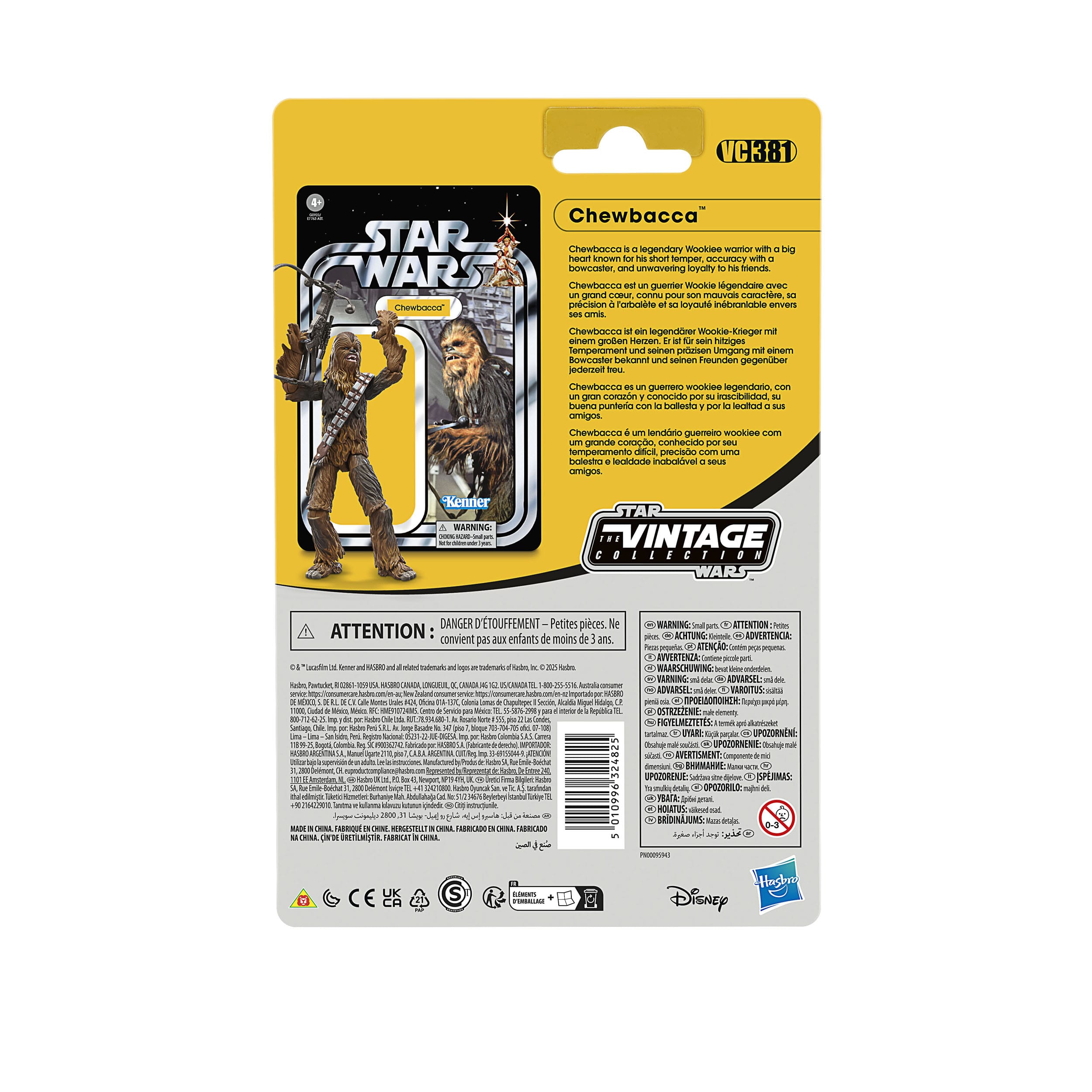 Star Wars Vintage Collection: Chewbacca (Ep IV) - 10 cm-Actionfiguren-Hasbro-Mighty Underground
