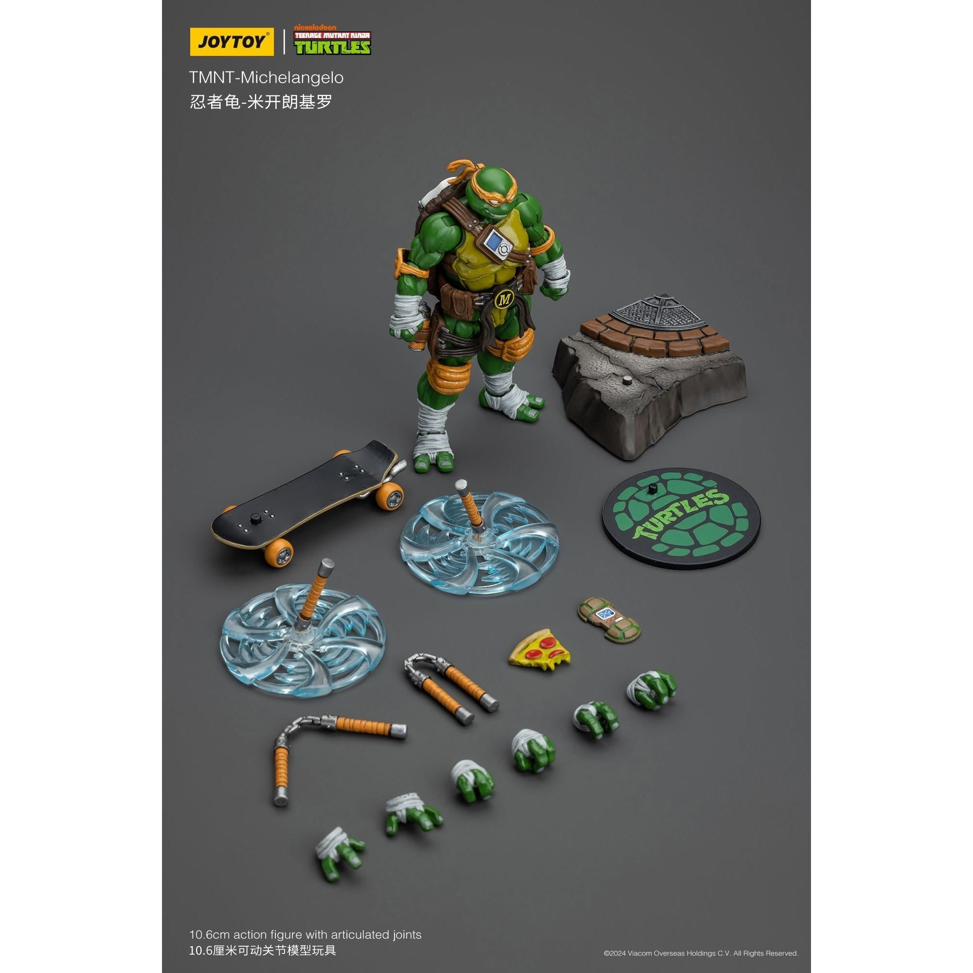 TMNT: Leonardo, Michelangelo, Donatello, Raphael - 4er Bundle - 1/18-Actionfiguren-JoyToy-Mighty Underground