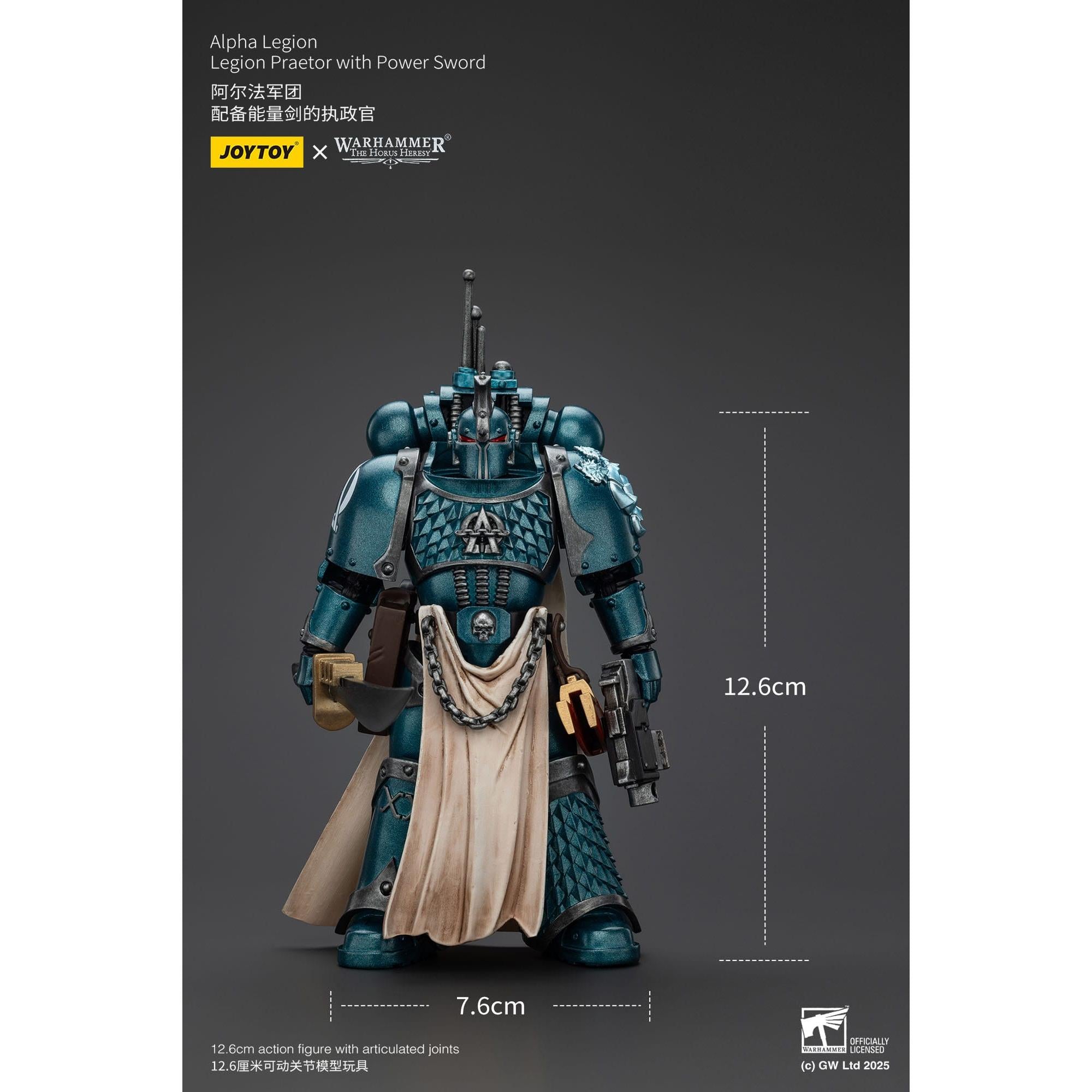 Warhammer 40k: Alpha Legion Praetor with Power Sword (The Horus Heresy)-Actionfiguren-JoyToy-Mighty Underground