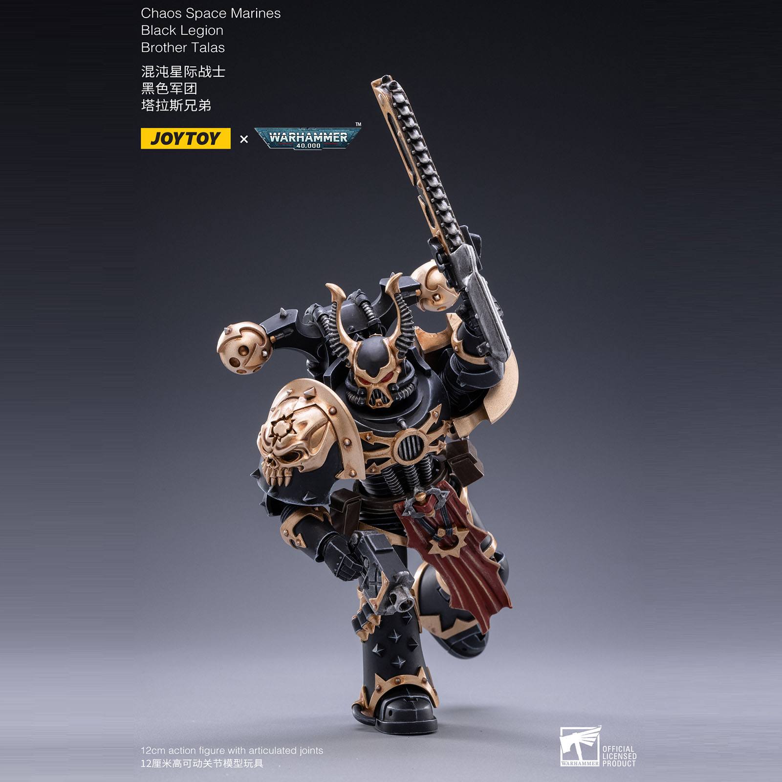 Warhammer 40k: Black Legion Brother Talas - 12 cm-Actionfiguren-JoyToy-Mighty Underground