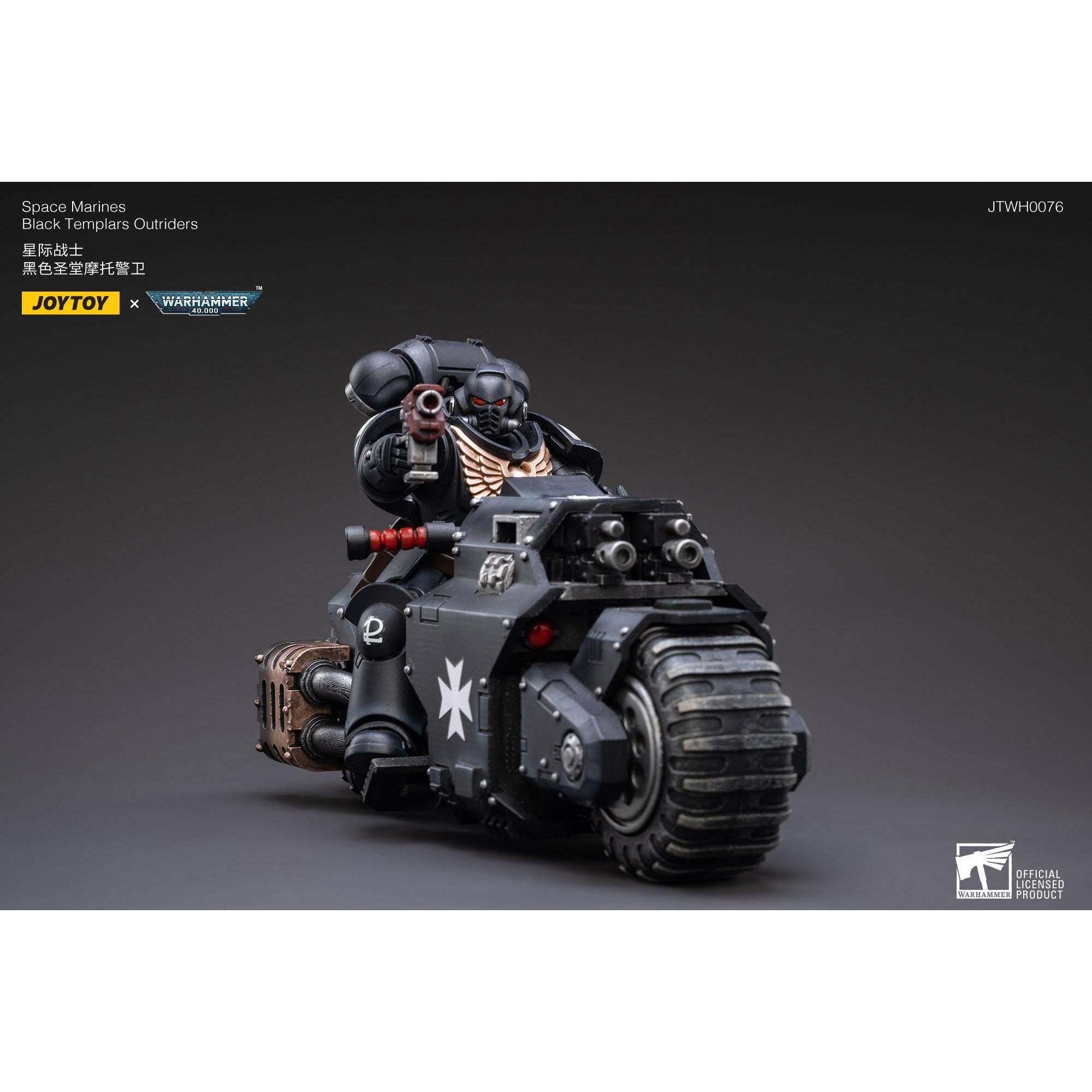 Warhammer 40k: Black Templars Outrider Bike-Actionfiguren-JoyToy-Mighty Underground
