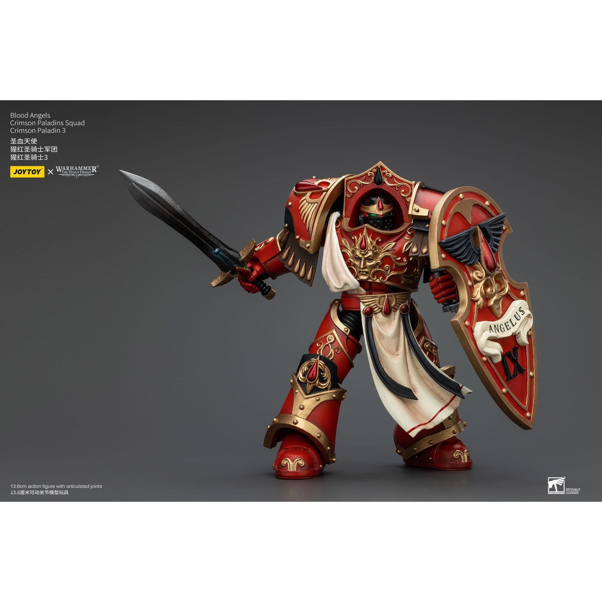 Warhammer 40k: Blood Angels Crimson Paladins Squad Crimson Paladin 3 (The Horus Heresy)-Actionfiguren-JoyToy-Mighty Underground