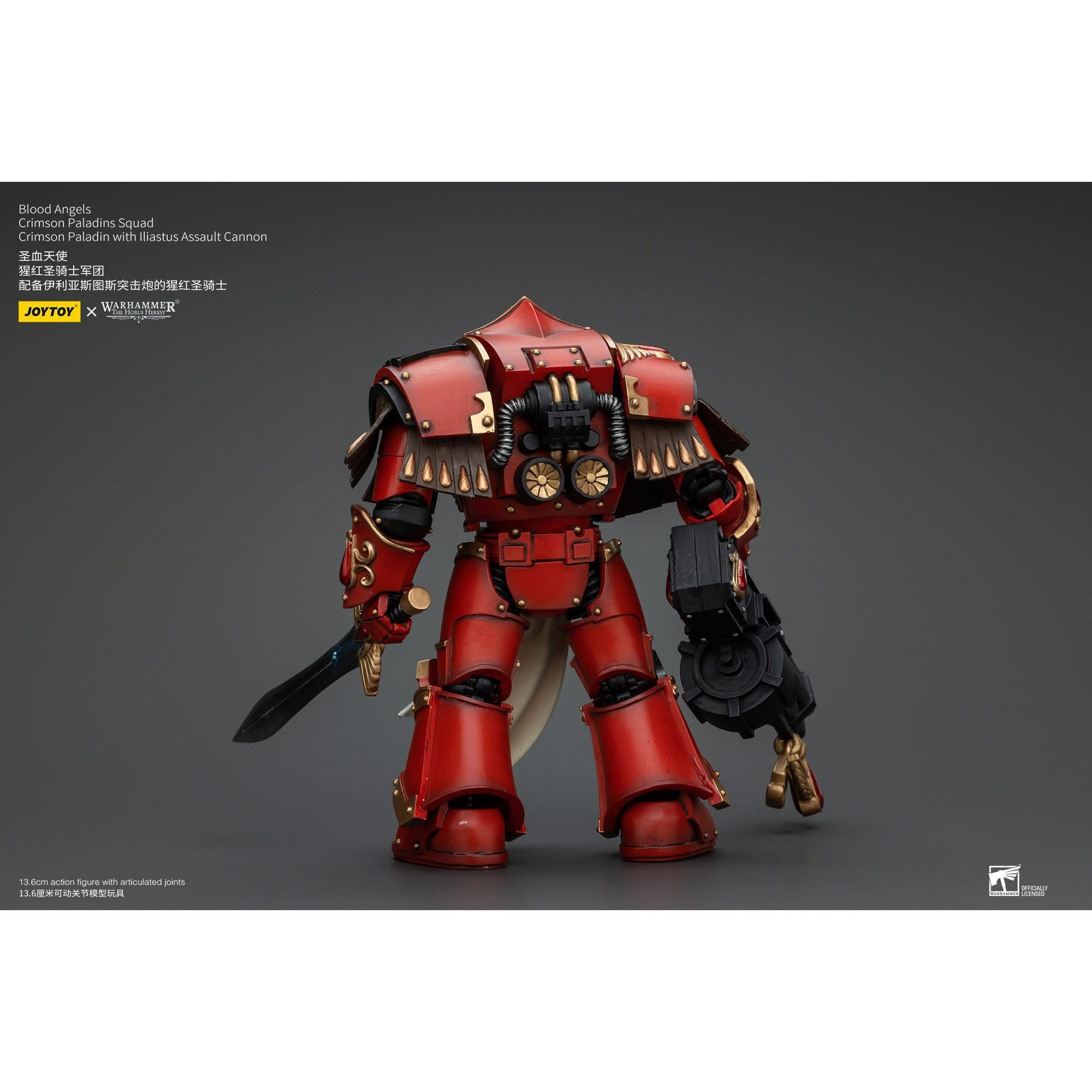 Warhammer 40k: Blood Angels Crimson Paladins Squad Crimson Paladin with Iliastus Assault Cannon (The Horus Heresy)-Actionfiguren-JoyToy-Mighty Underground