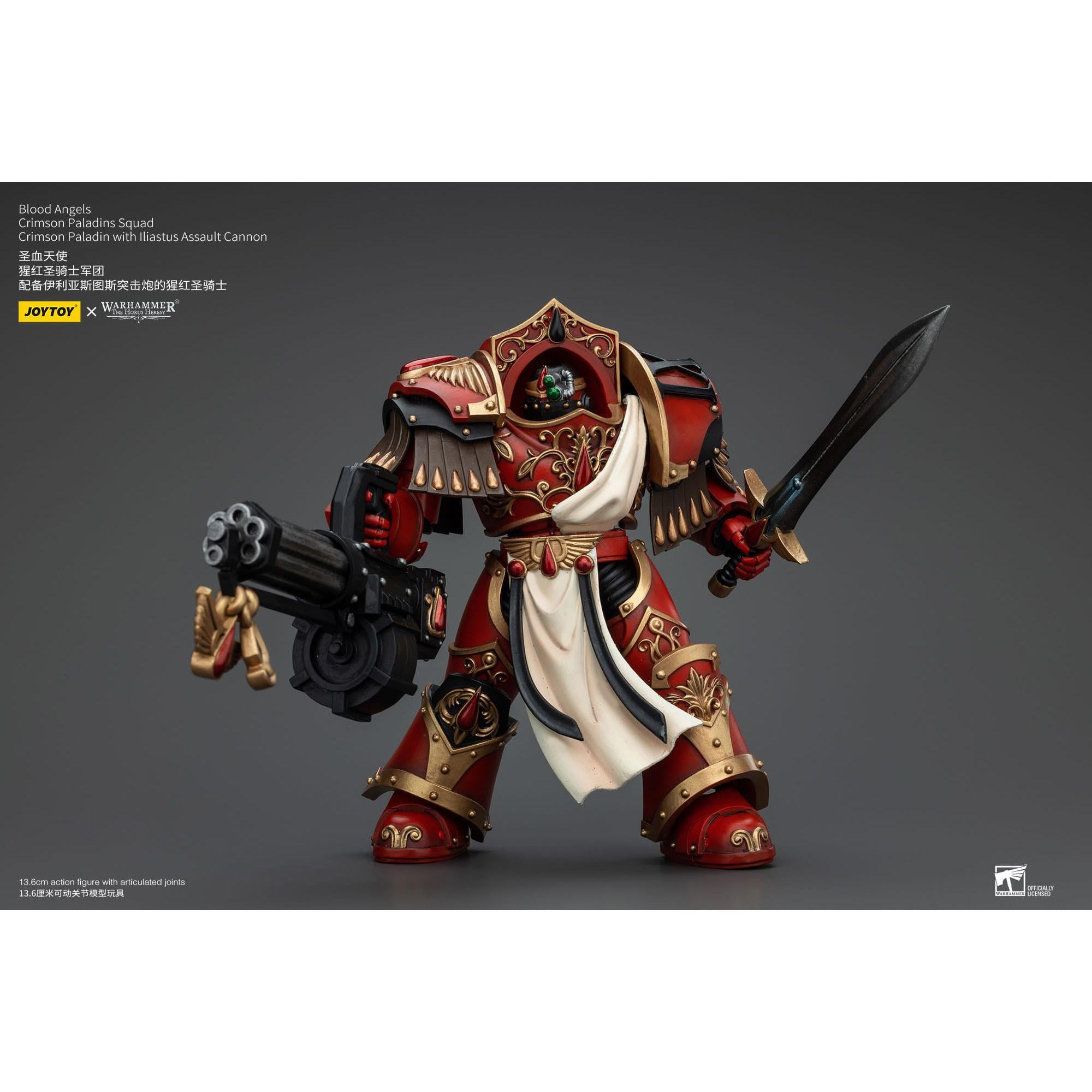 Warhammer 40k: Blood Angels Crimson Paladins Squad Crimson Paladin with Iliastus Assault Cannon (The Horus Heresy)-Actionfiguren-JoyToy-Mighty Underground