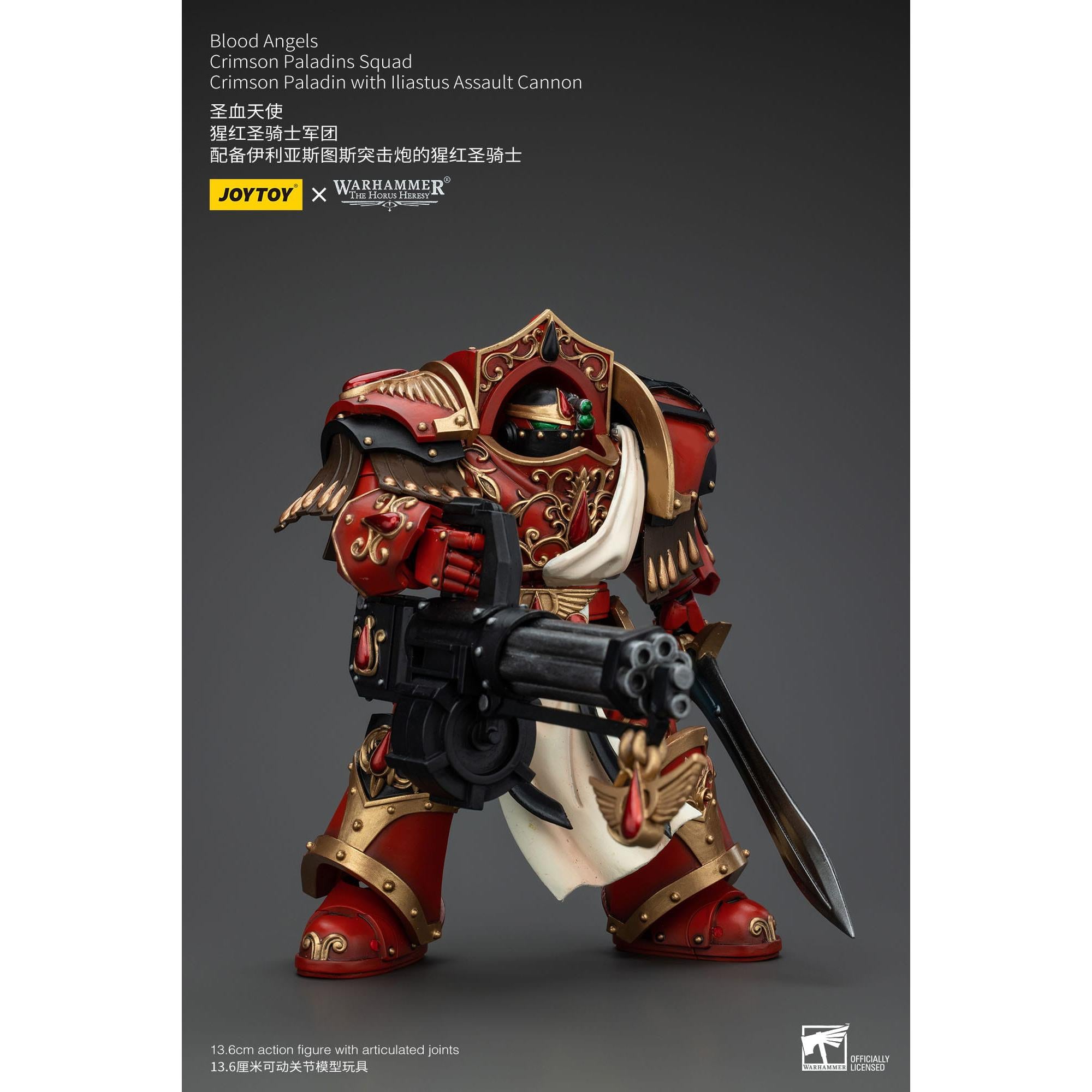 Warhammer 40k: Blood Angels Crimson Paladins Squad Crimson Paladin with Iliastus Assault Cannon (The Horus Heresy)-Actionfiguren-JoyToy-Mighty Underground