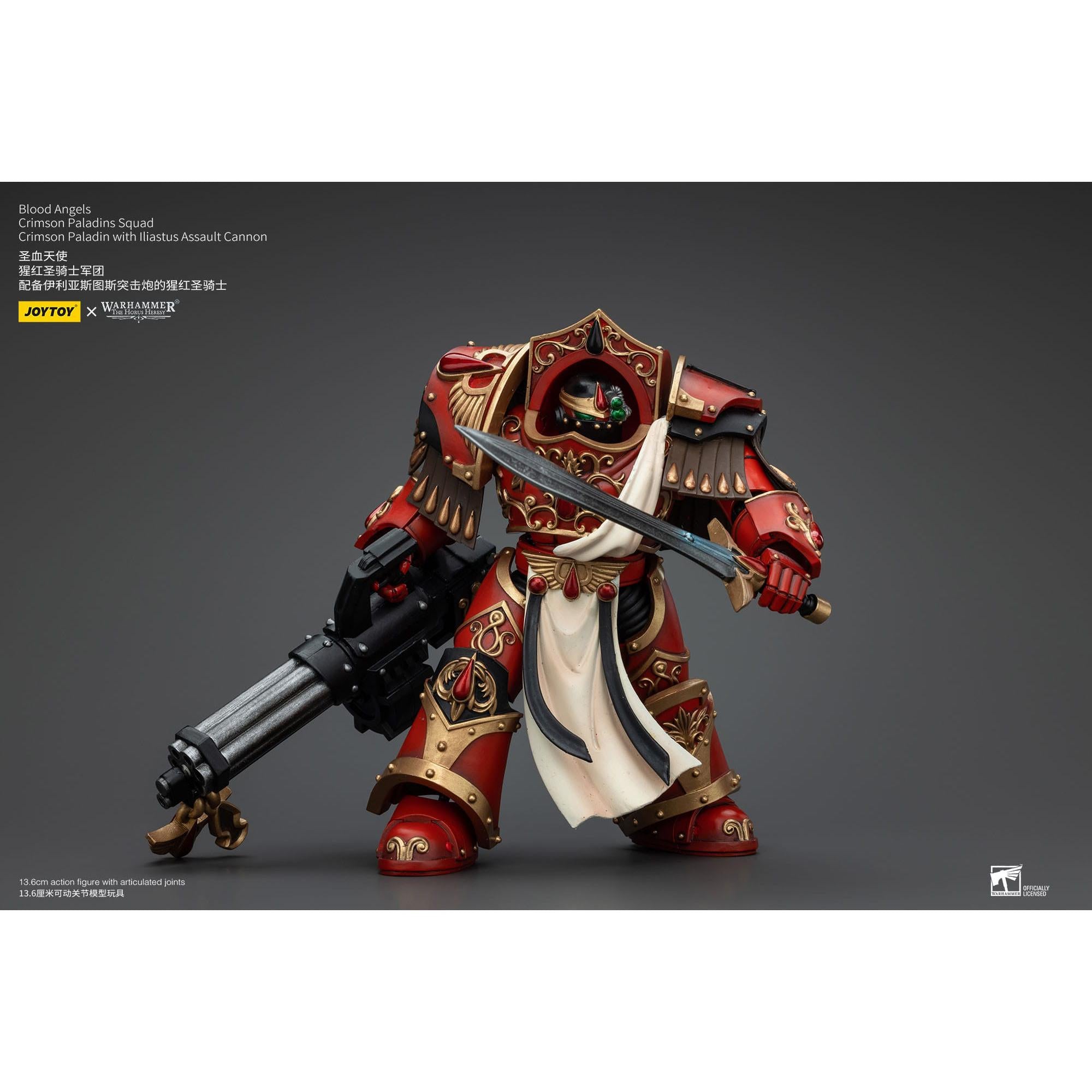 Warhammer 40k: Blood Angels Crimson Paladins Squad Crimson Paladin with Iliastus Assault Cannon (The Horus Heresy)-Actionfiguren-JoyToy-Mighty Underground