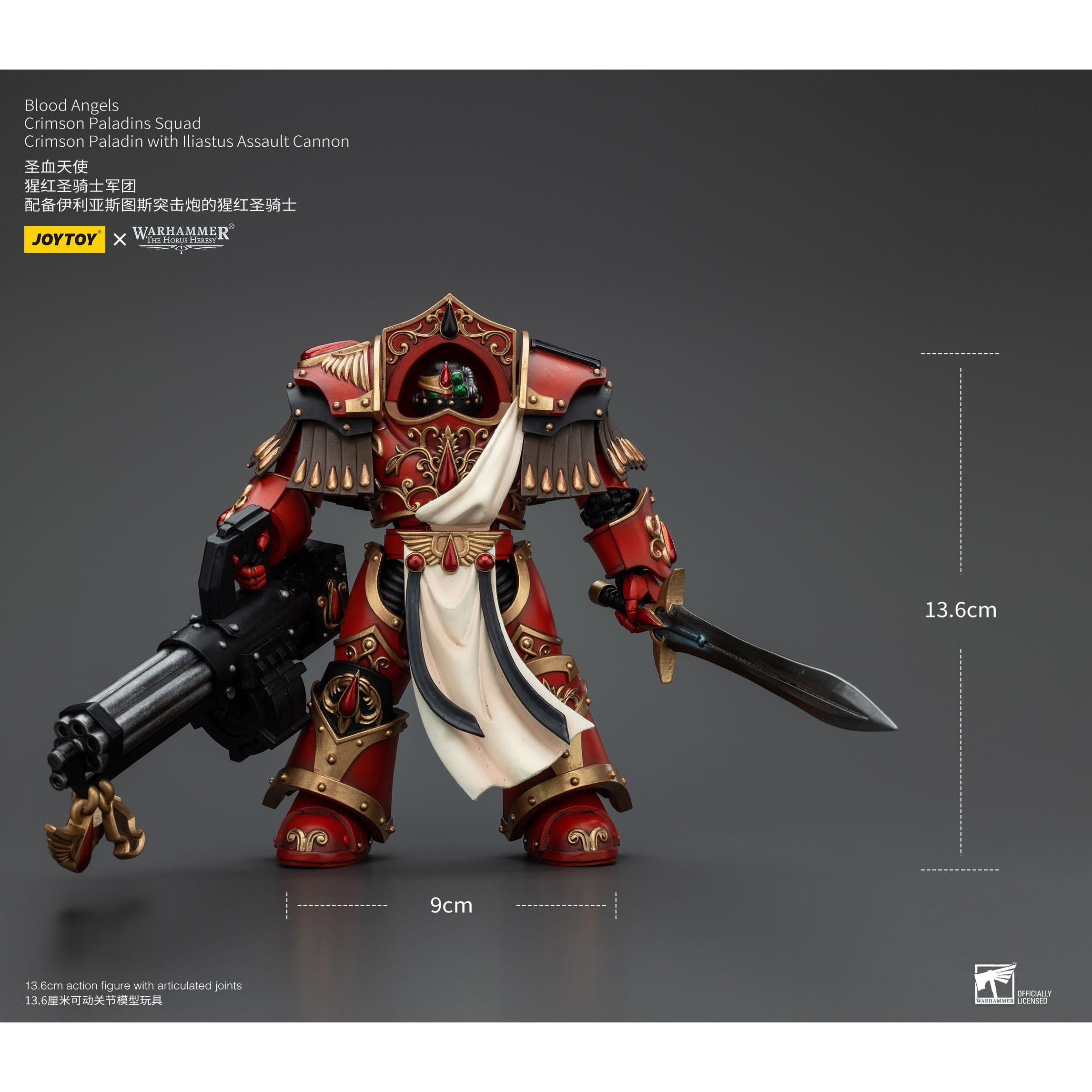 Warhammer 40k: Blood Angels Crimson Paladins Squad Crimson Paladin with Iliastus Assault Cannon (The Horus Heresy)-Actionfiguren-JoyToy-Mighty Underground