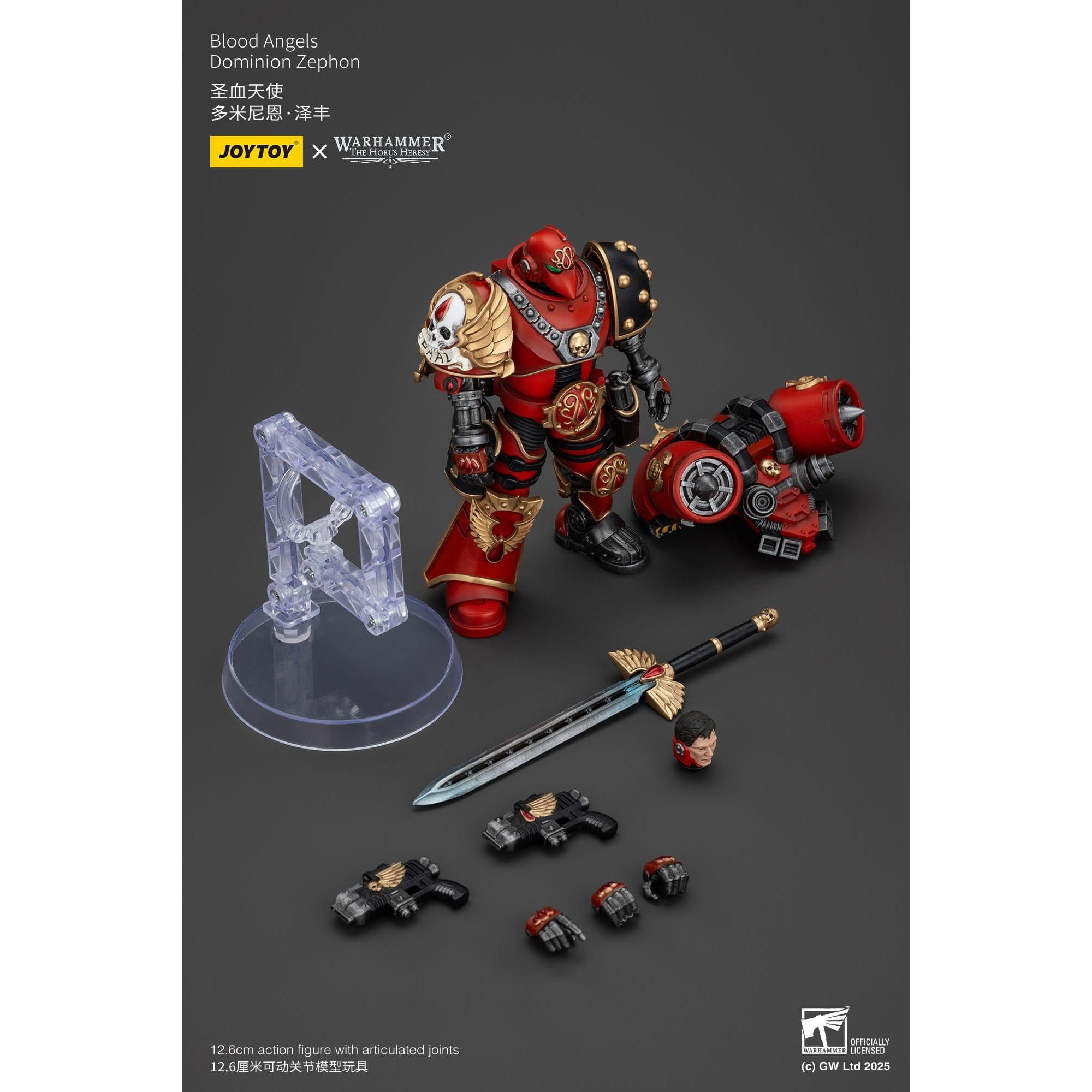 Warhammer 40k: Blood Angels Dominion Zephon (The Horus Heresy)-Actionfiguren-JoyToy-Mighty Underground