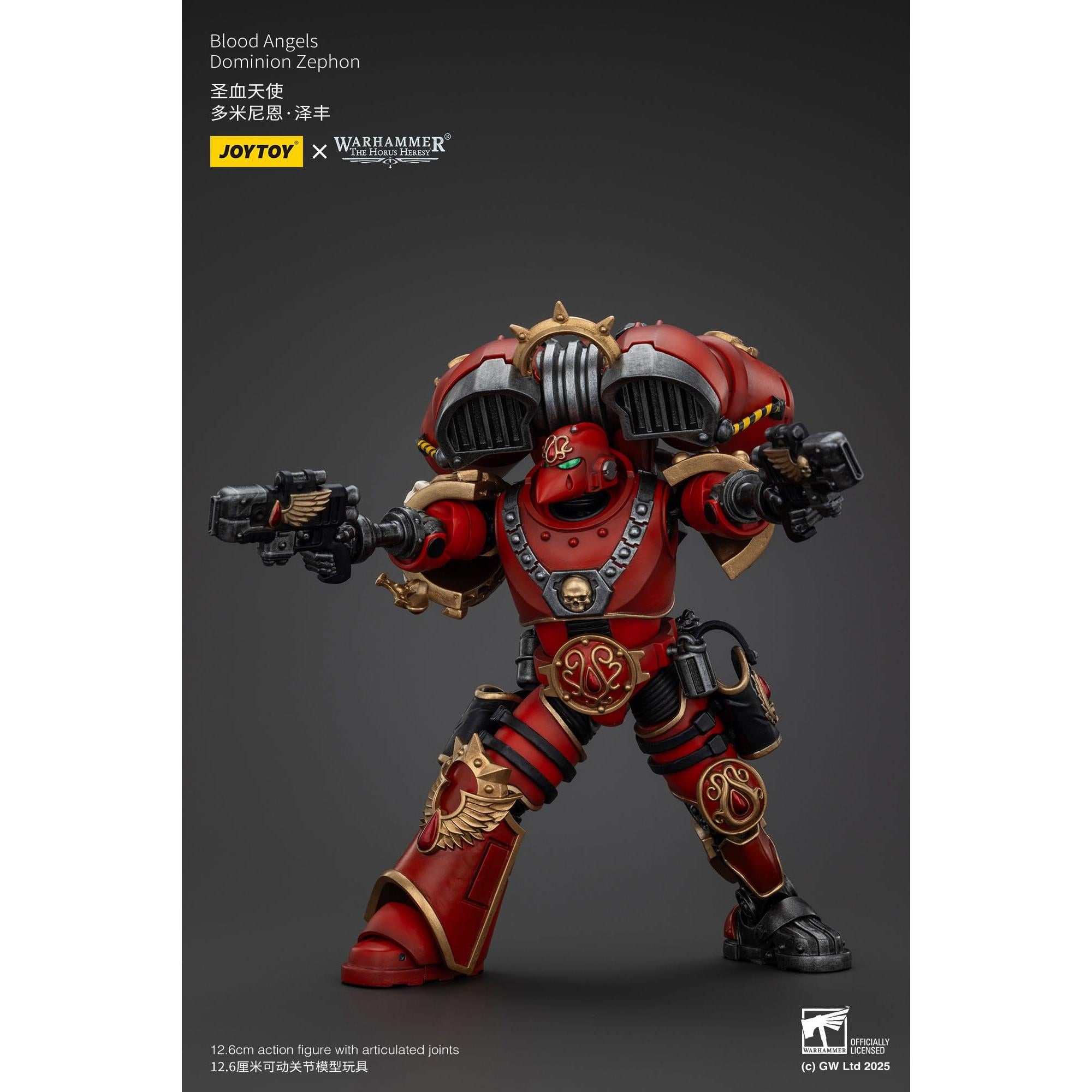 Warhammer 40k: Blood Angels Dominion Zephon (The Horus Heresy)-Actionfiguren-JoyToy-Mighty Underground