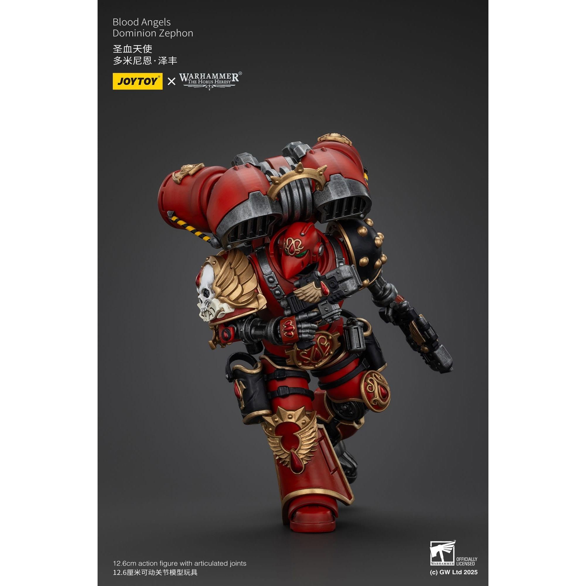 Warhammer 40k: Blood Angels Dominion Zephon (The Horus Heresy)-Actionfiguren-JoyToy-Mighty Underground