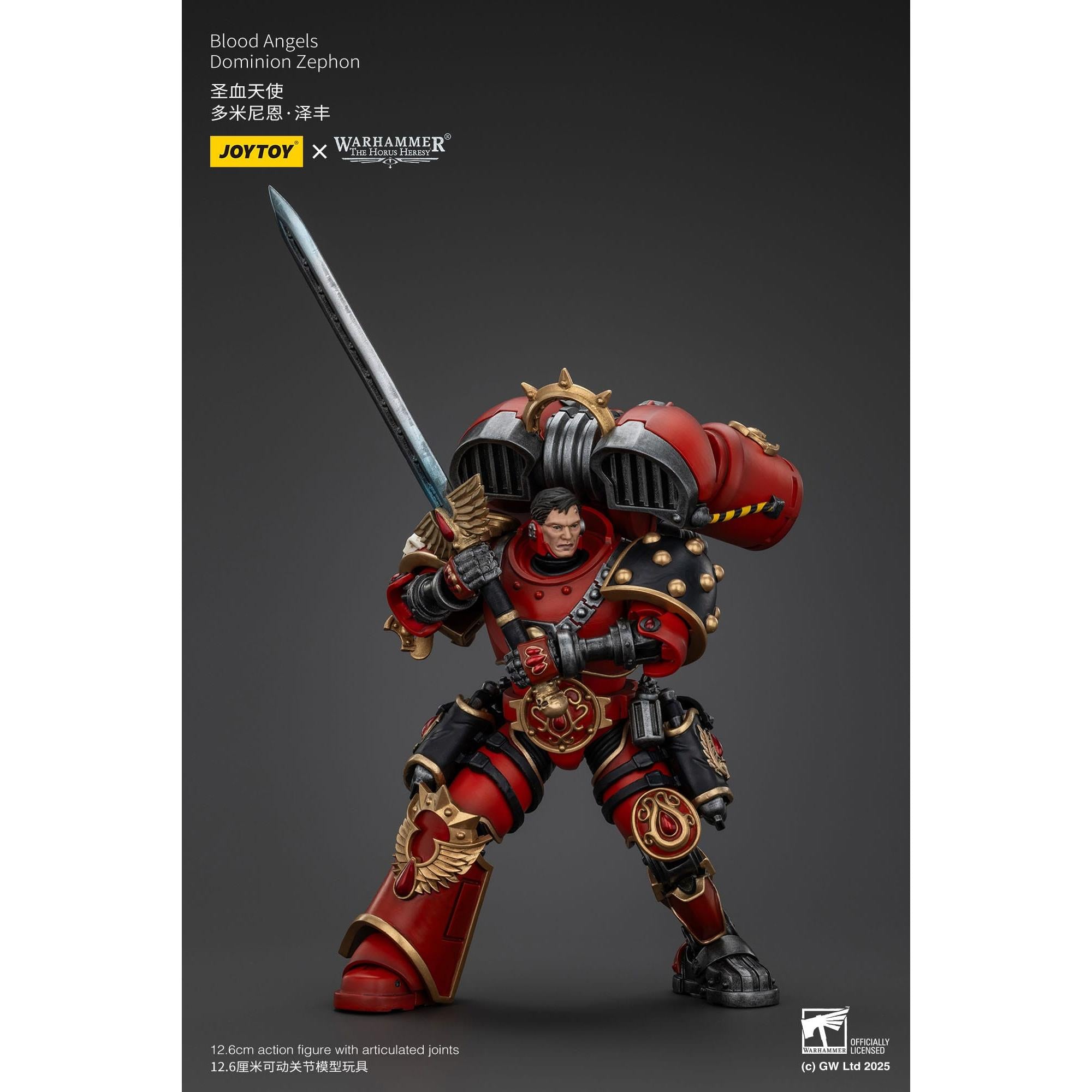 Warhammer 40k: Blood Angels Dominion Zephon (The Horus Heresy)-Actionfiguren-JoyToy-Mighty Underground
