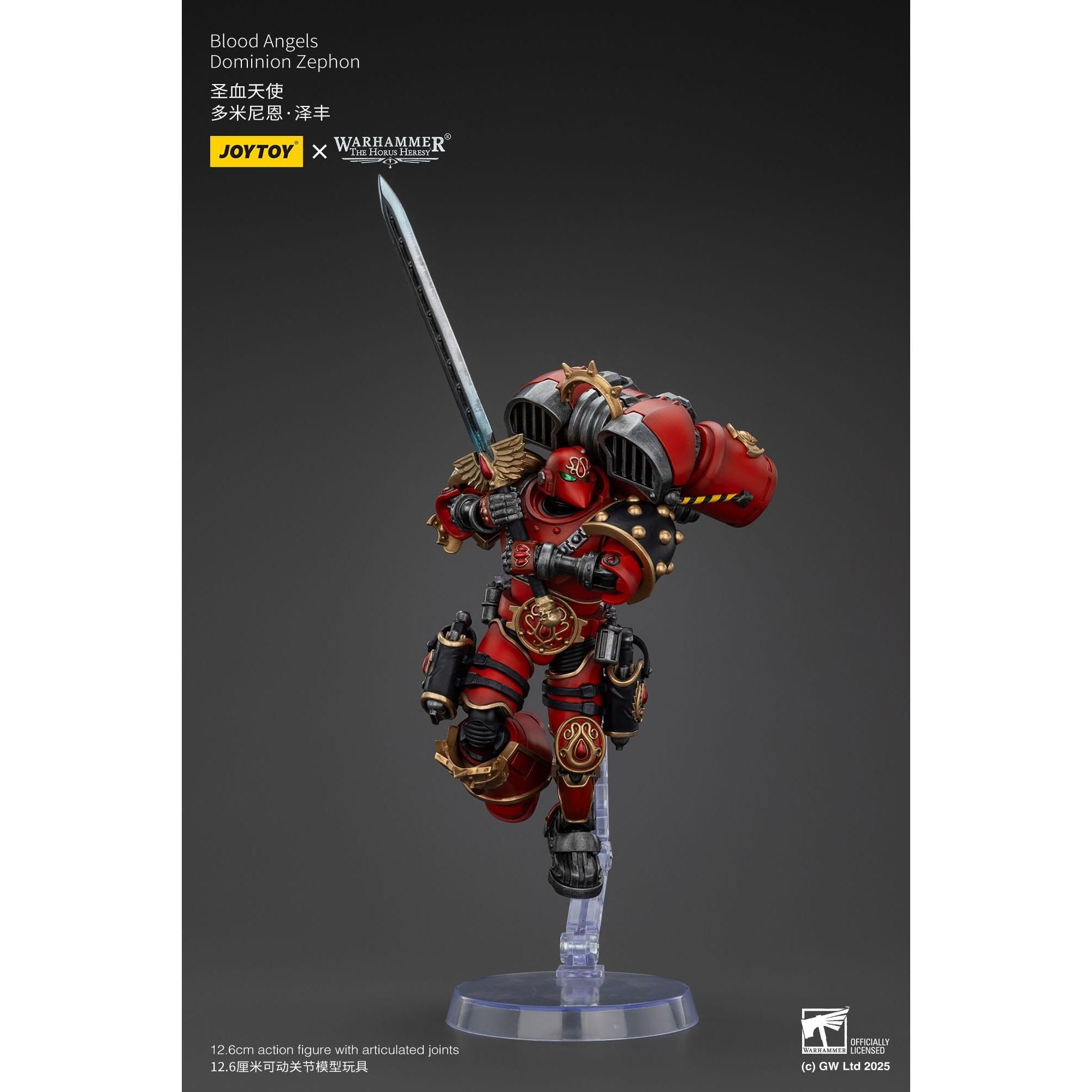 Warhammer 40k: Blood Angels Dominion Zephon (The Horus Heresy)-Actionfiguren-JoyToy-Mighty Underground