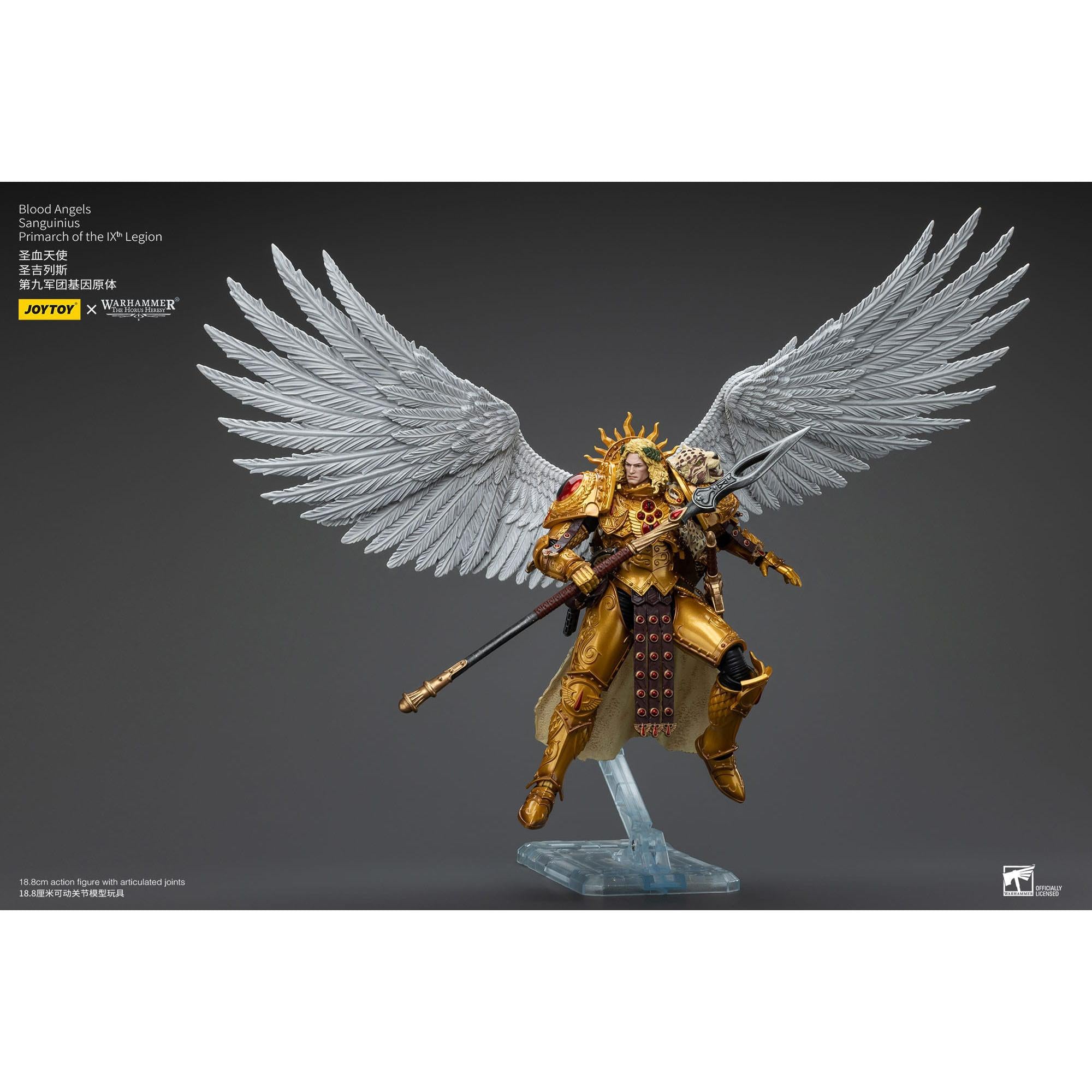 Warhammer 40k: Blood Angels Sanguinius Primarch of the IXth Legion - 19 cm (The Horus Heresy)-Actionfiguren-JoyToy-Mighty Underground