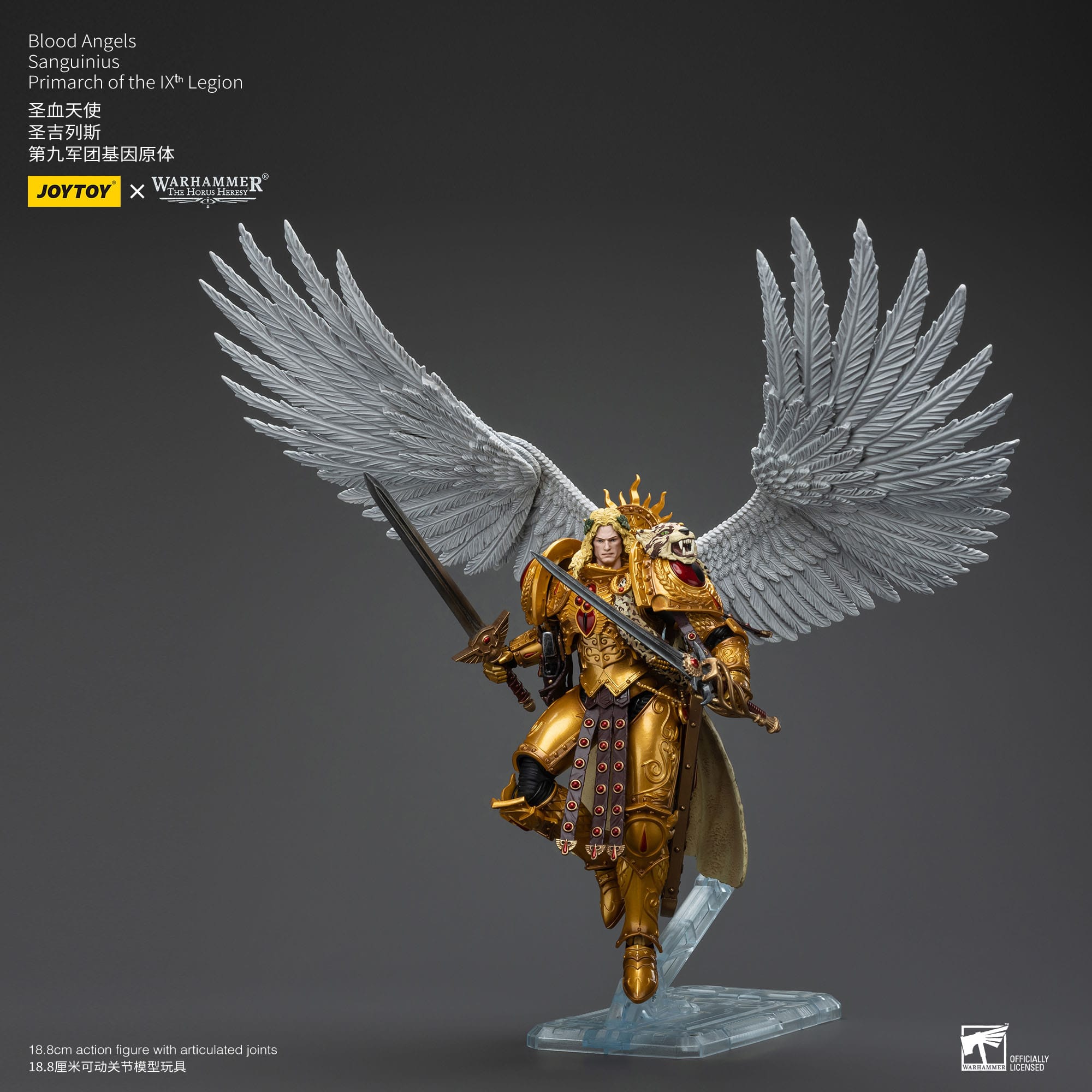 Warhammer 40k: Blood Angels Sanguinius Primarch of the IXth Legion - 19 cm (The Horus Heresy)-Actionfiguren-JoyToy-Mighty Underground