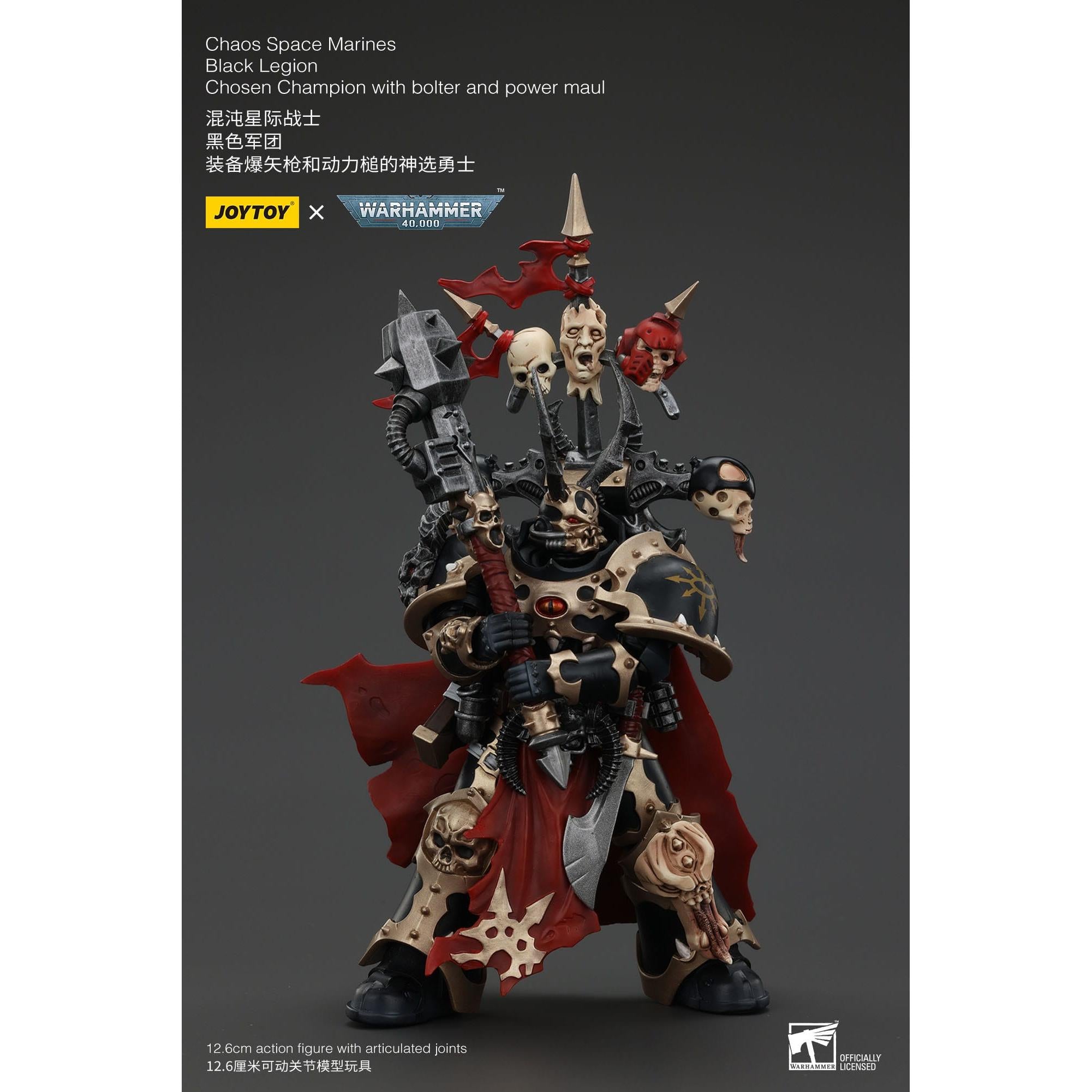 Warhammer 40k: Chaos Space Marines Black Legion Chosen Champion with Bolter and Power Maul-Actionfiguren-JoyToy-Mighty Underground