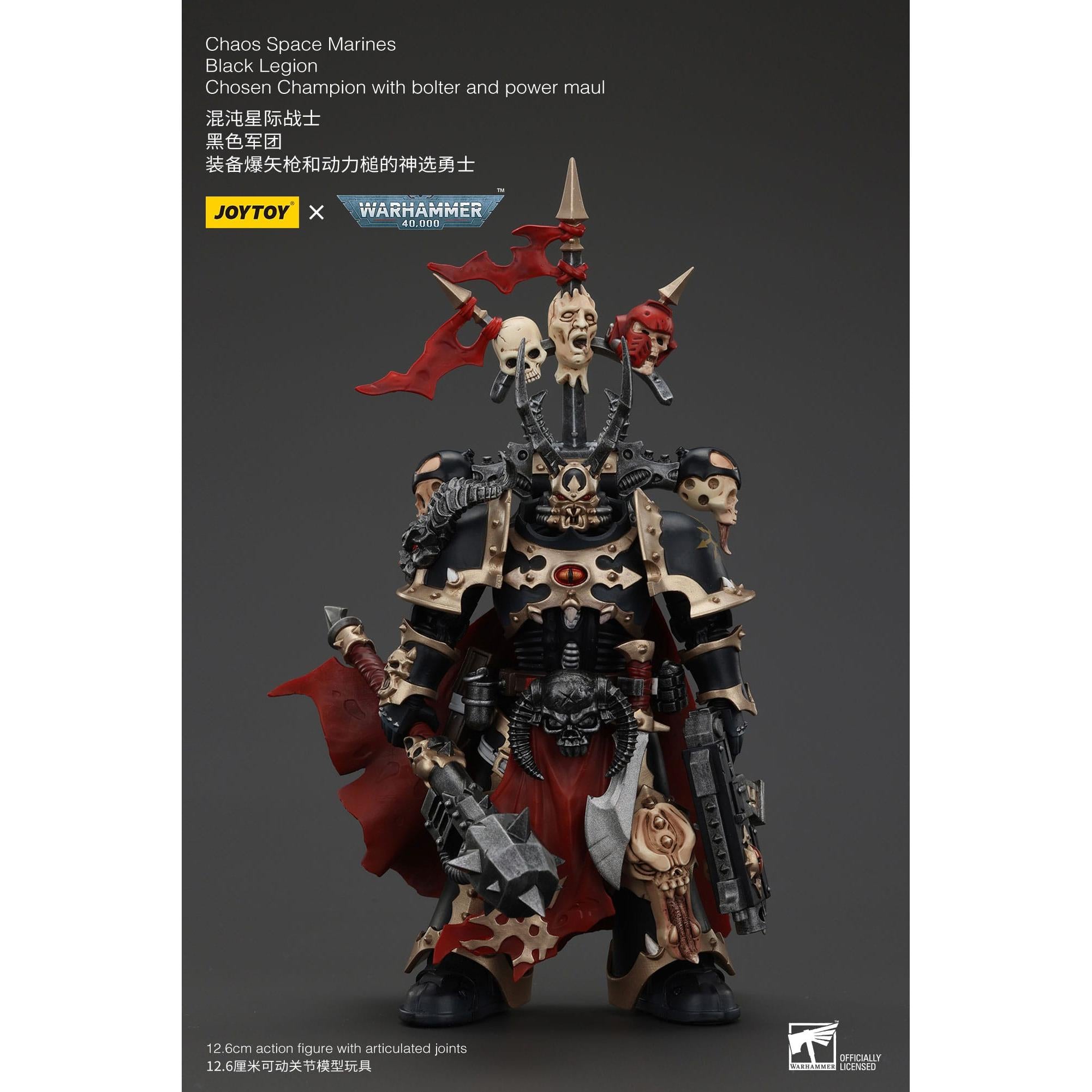 Warhammer 40k: Chaos Space Marines Black Legion Chosen Champion with Bolter and Power Maul-Actionfiguren-JoyToy-Mighty Underground