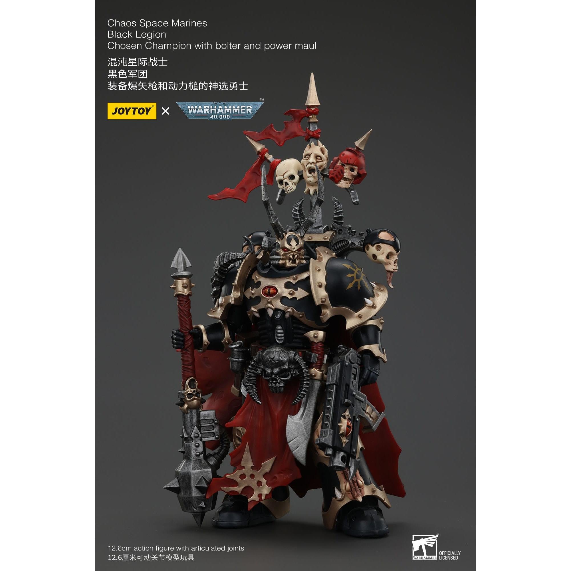Warhammer 40k: Chaos Space Marines Black Legion Chosen Champion with Bolter and Power Maul-Actionfiguren-JoyToy-Mighty Underground