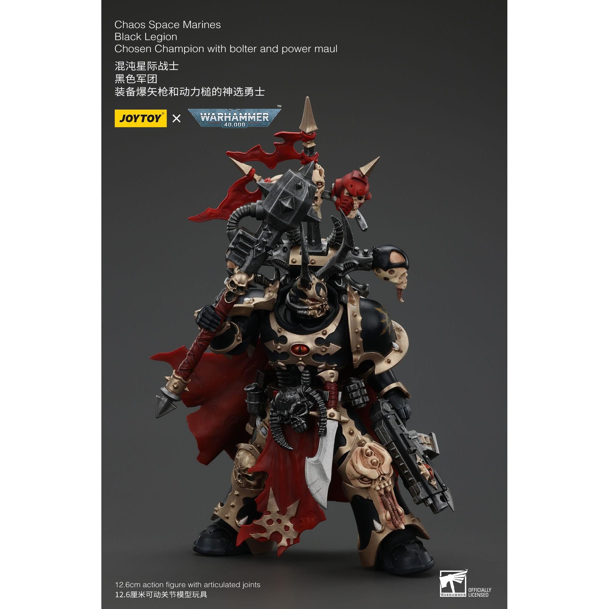 Warhammer 40k: Chaos Space Marines Black Legion Chosen Champion with Bolter and Power Maul-Actionfiguren-JoyToy-Mighty Underground