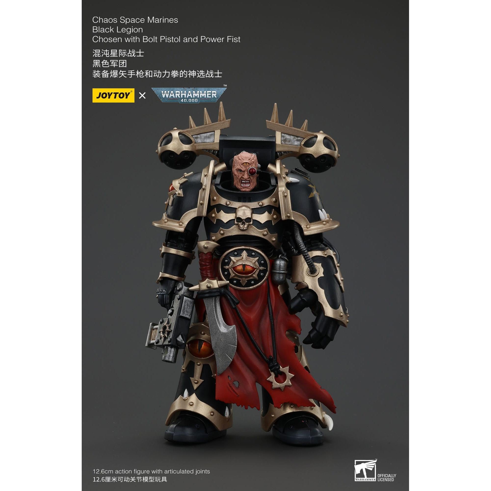 Warhammer 40k: Chaos Space Marines Black Legion Chosen with Bolt Pistol and Power Fist-Actionfiguren-JoyToy-Mighty Underground