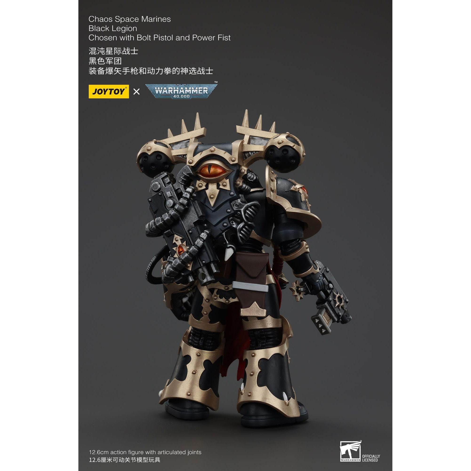 Warhammer 40k: Chaos Space Marines Black Legion Chosen with Bolt Pistol and Power Fist-Actionfiguren-JoyToy-Mighty Underground