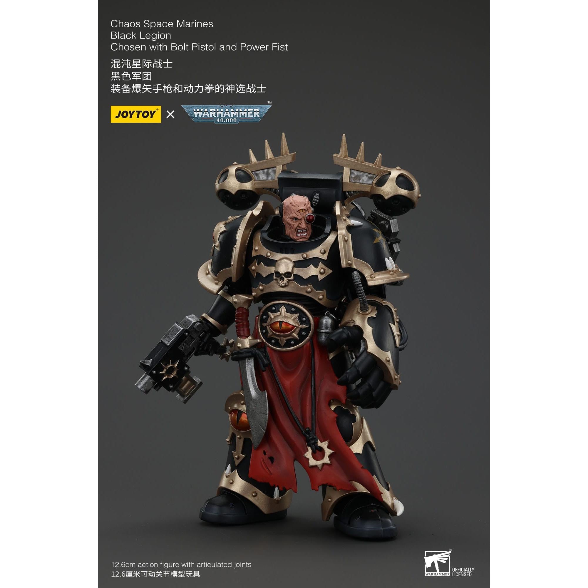 Warhammer 40k: Chaos Space Marines Black Legion Chosen with Bolt Pistol and Power Fist-Actionfiguren-JoyToy-Mighty Underground