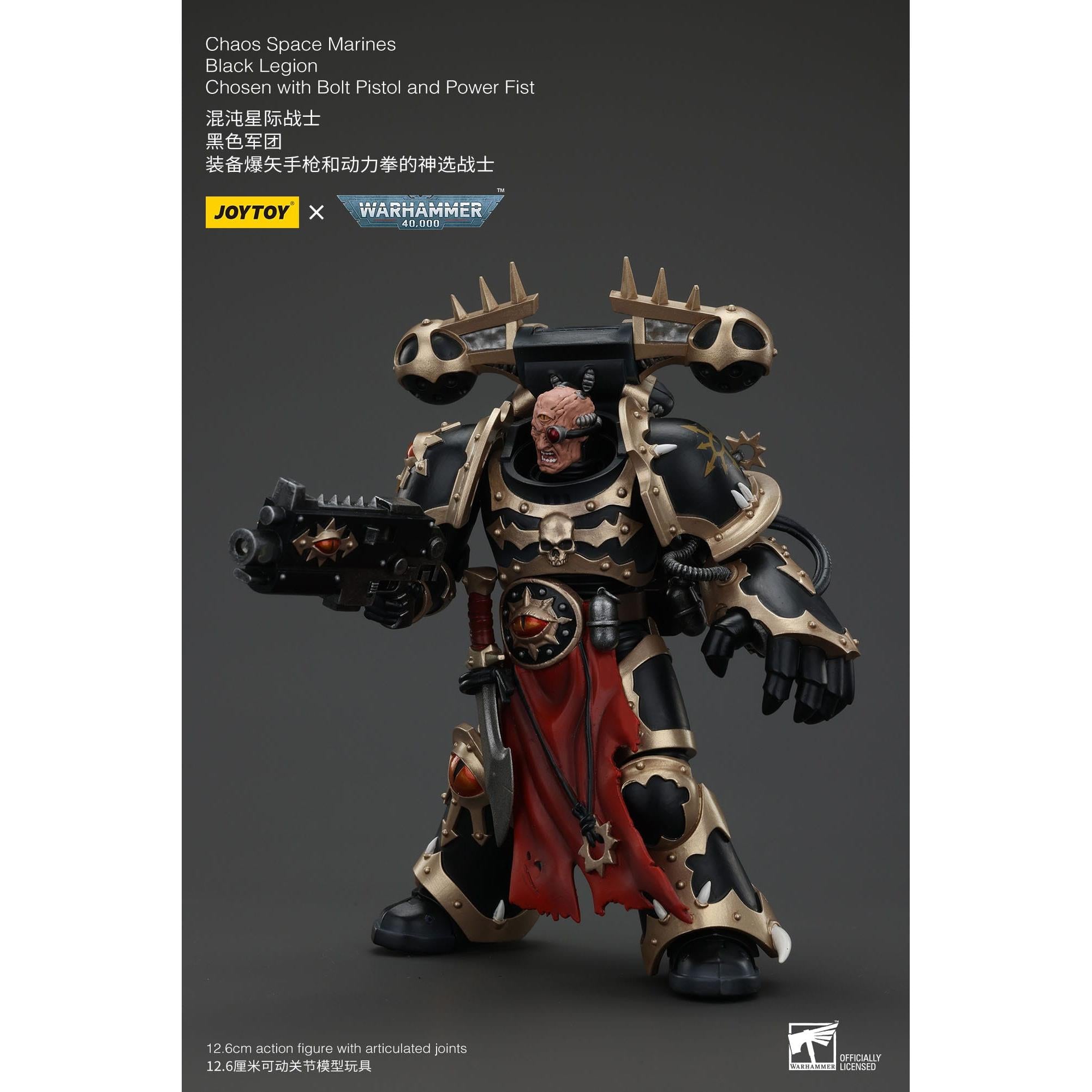 Warhammer 40k: Chaos Space Marines Black Legion Chosen with Bolt Pistol and Power Fist-Actionfiguren-JoyToy-Mighty Underground