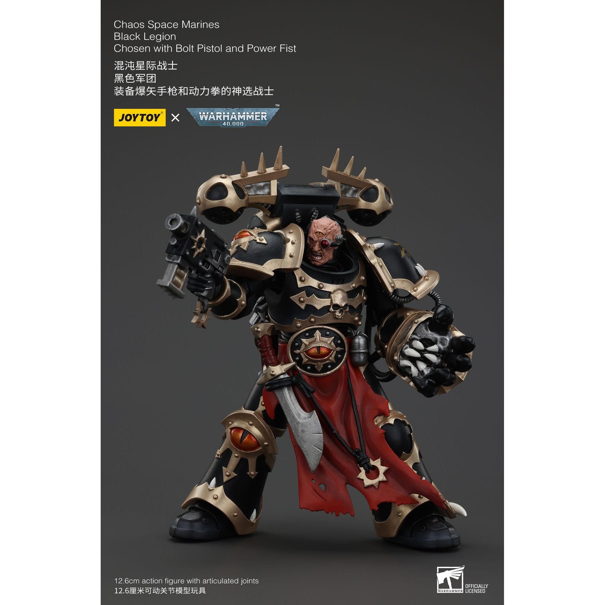 Warhammer 40k: Chaos Space Marines Black Legion Chosen with Bolt Pistol and Power Fist-Actionfiguren-JoyToy-Mighty Underground