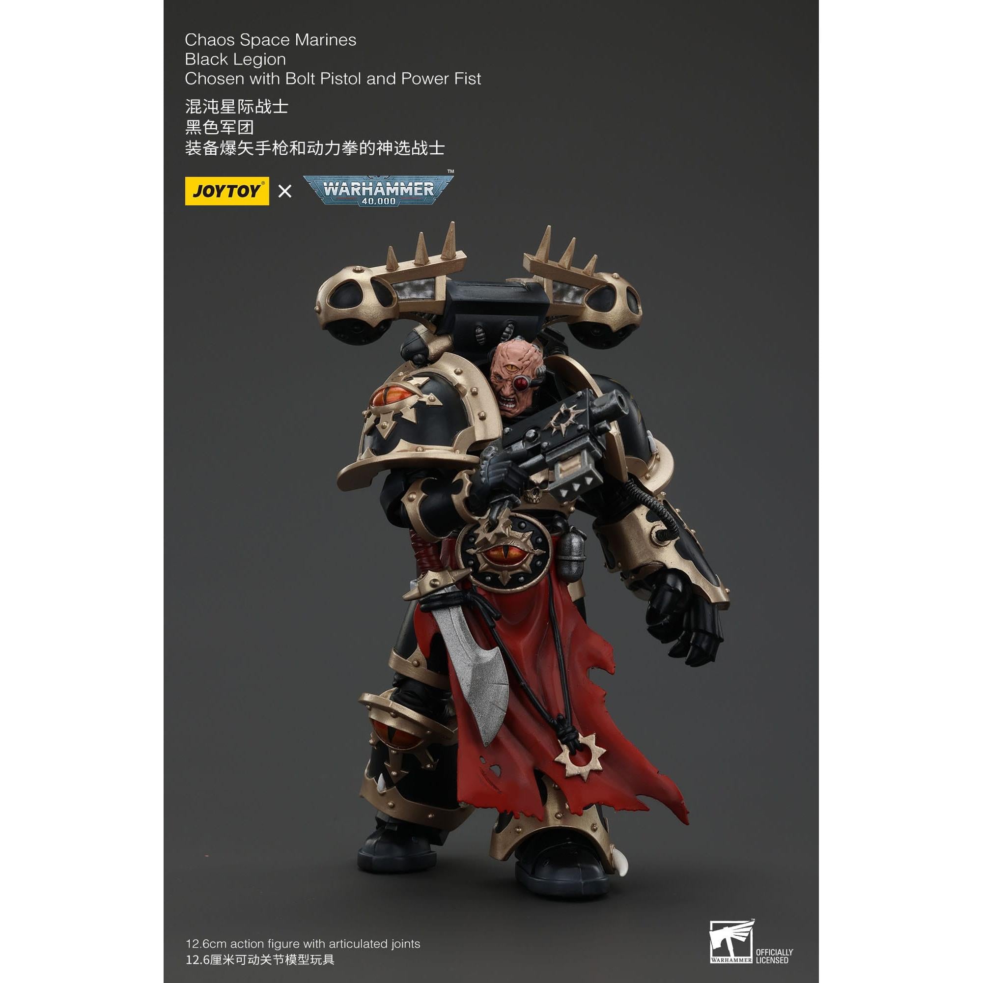 Warhammer 40k: Chaos Space Marines Black Legion Chosen with Bolt Pistol and Power Fist-Actionfiguren-JoyToy-Mighty Underground