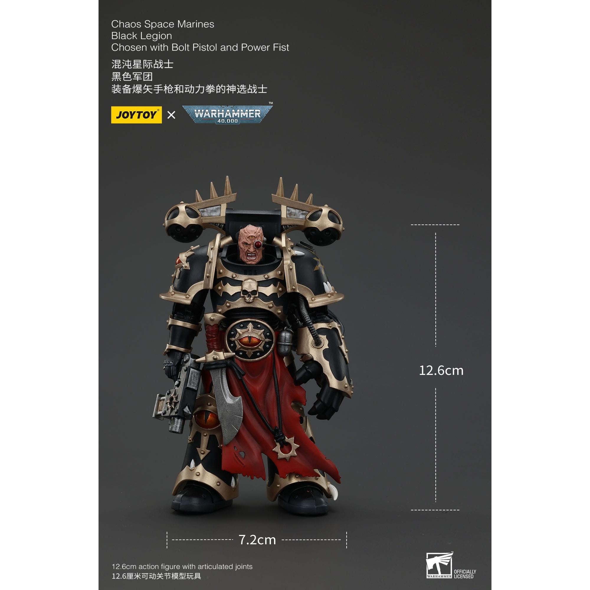 Warhammer 40k: Chaos Space Marines Black Legion Chosen with Bolt Pistol and Power Fist-Actionfiguren-JoyToy-Mighty Underground