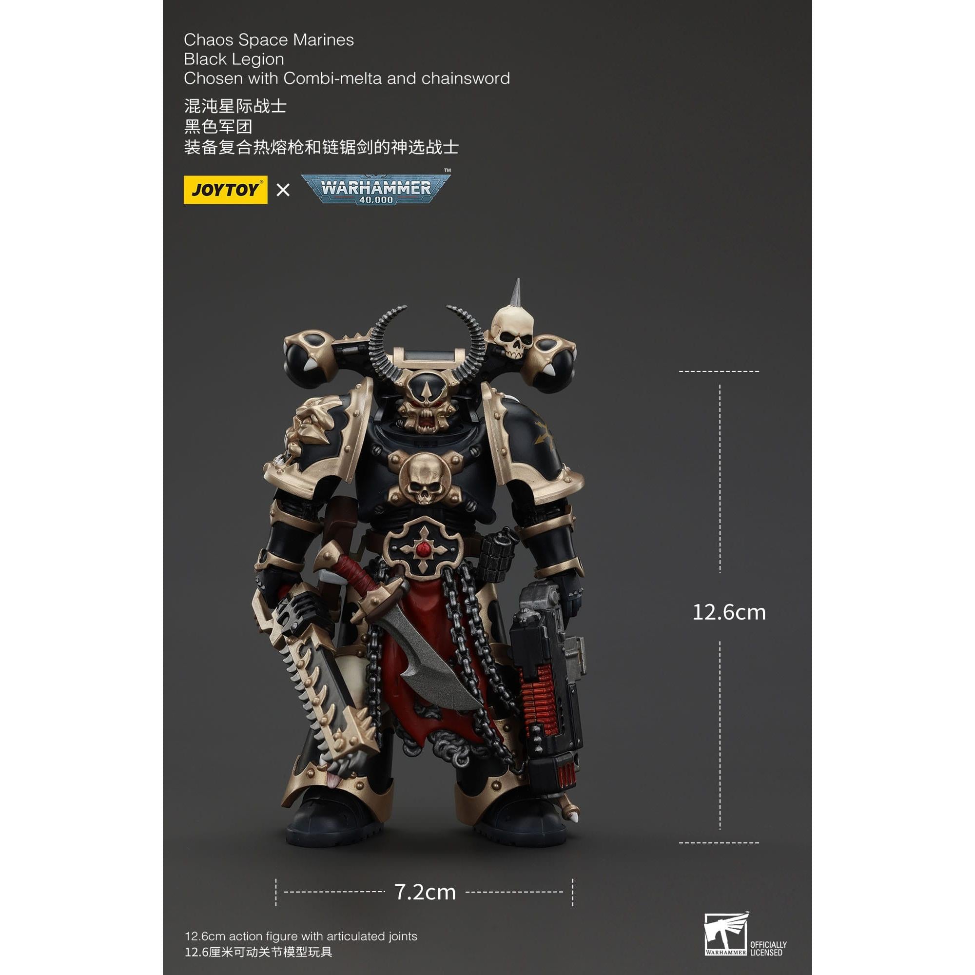 Warhammer 40k: Chaos Space Marines Black Legion Chosen with Combi-Melta and Chainsword-Actionfiguren-JoyToy-Mighty Underground