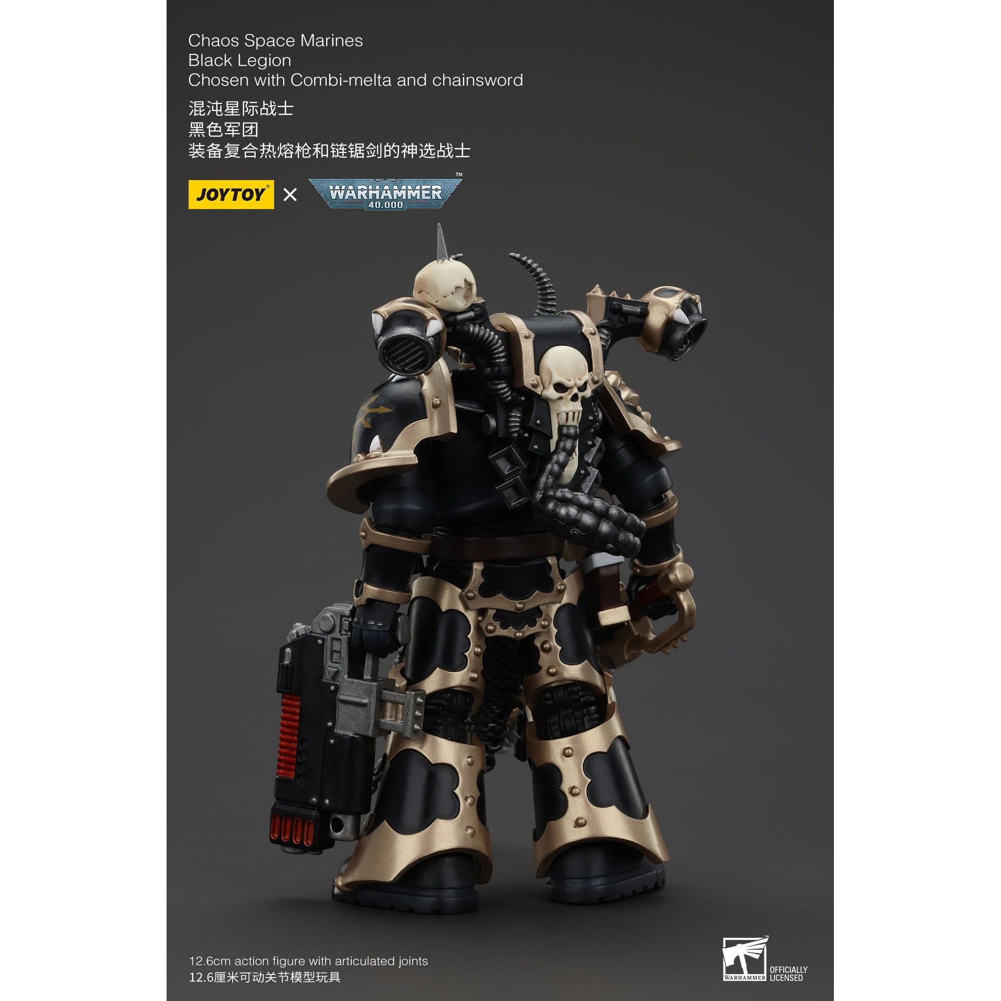 Warhammer 40k: Chaos Space Marines Black Legion Chosen with Combi-Melta and Chainsword-Actionfiguren-JoyToy-Mighty Underground