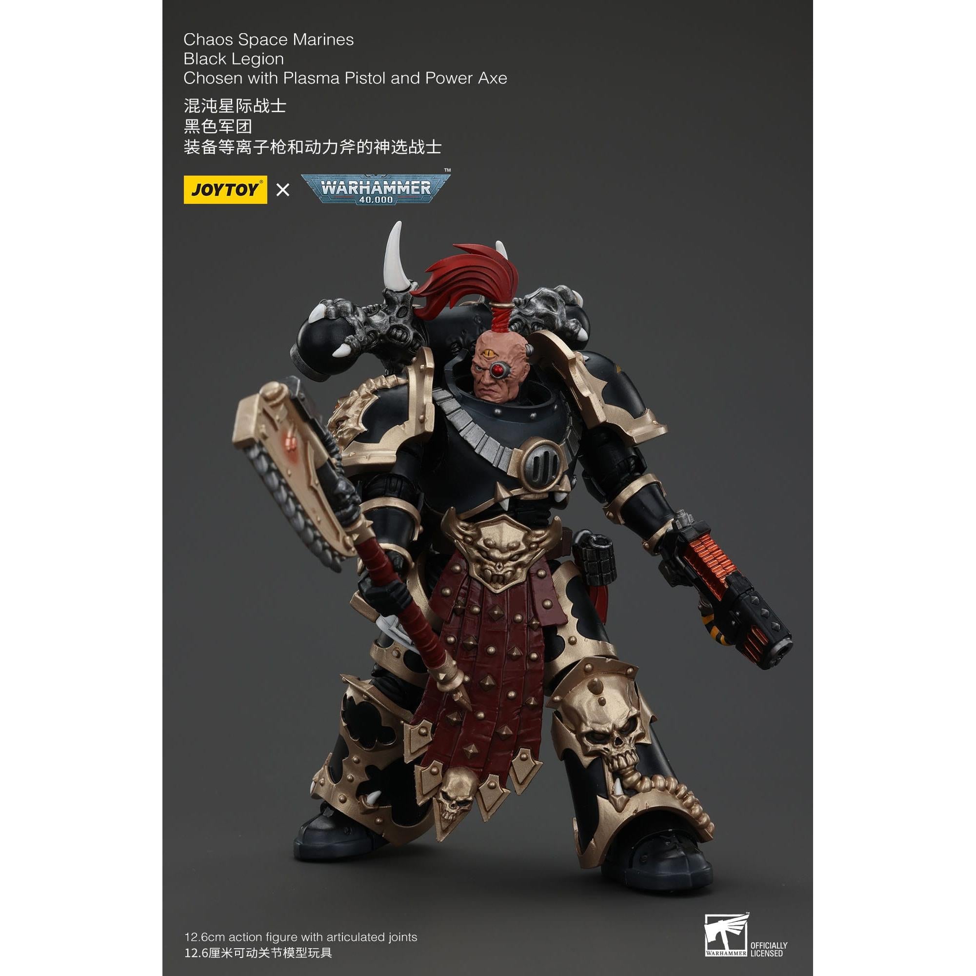 Warhammer 40k: Chaos Space Marines Black Legion Chosen with Plasma Pistol and Power Axe-Actionfiguren-JoyToy-Mighty Underground