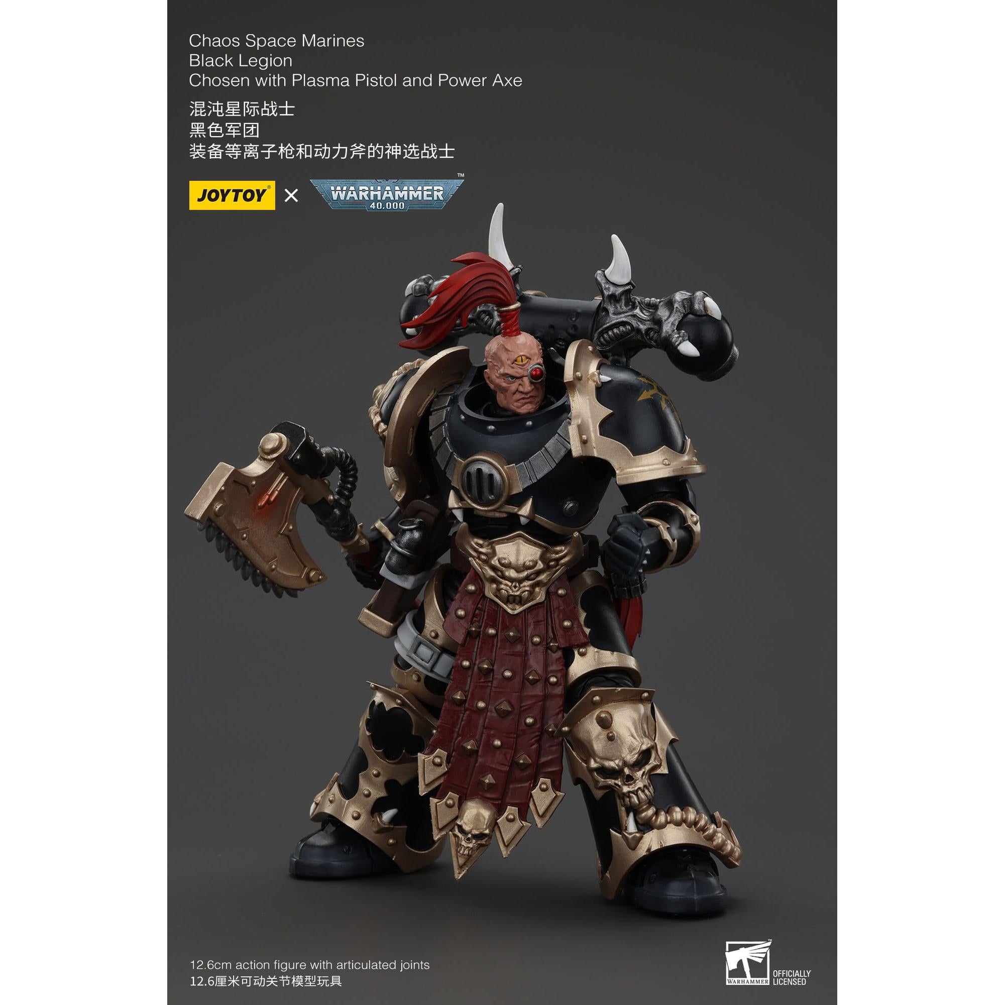 Warhammer 40k: Chaos Space Marines Black Legion Chosen with Plasma Pistol and Power Axe-Actionfiguren-JoyToy-Mighty Underground