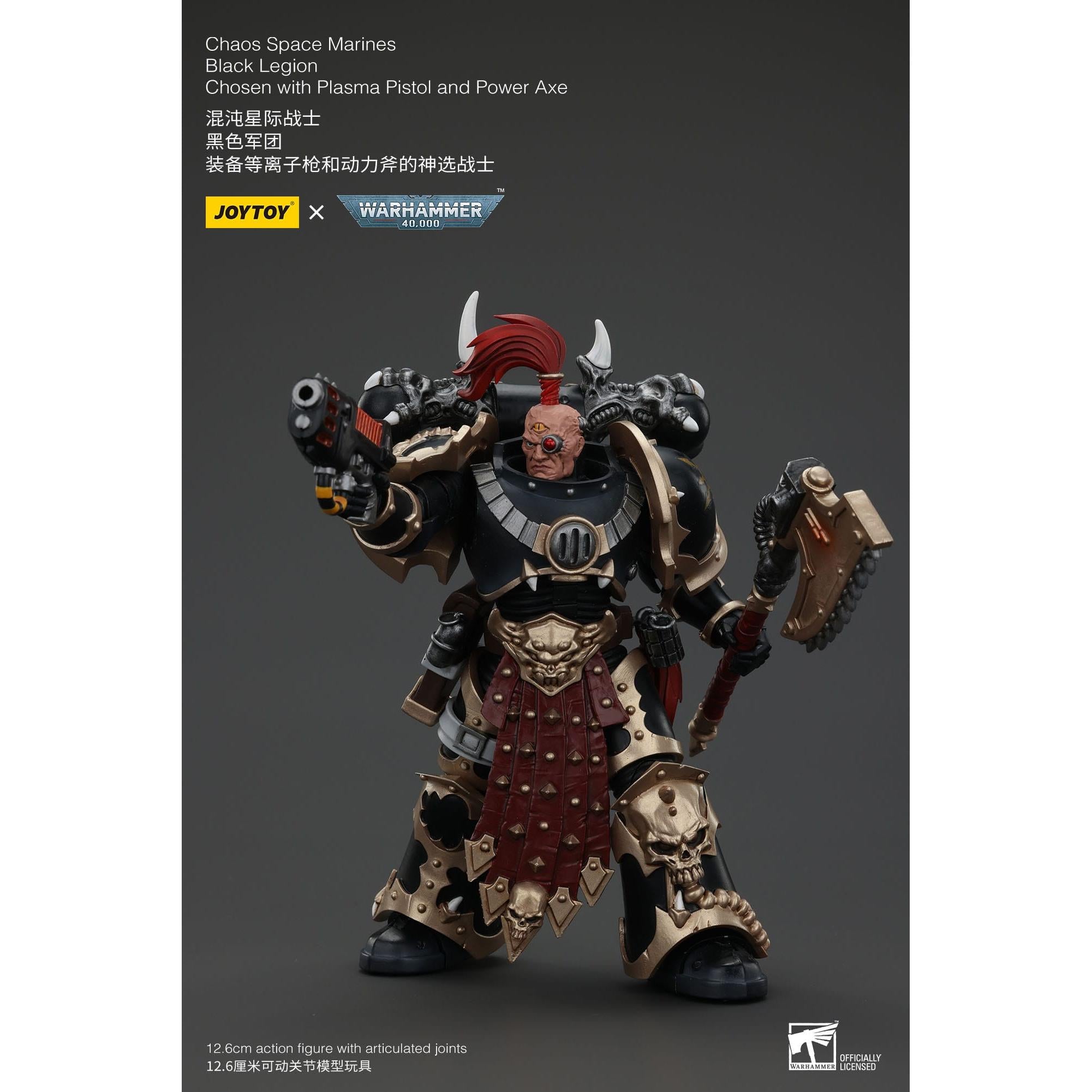 Warhammer 40k: Chaos Space Marines Black Legion Chosen with Plasma Pistol and Power Axe-Actionfiguren-JoyToy-Mighty Underground