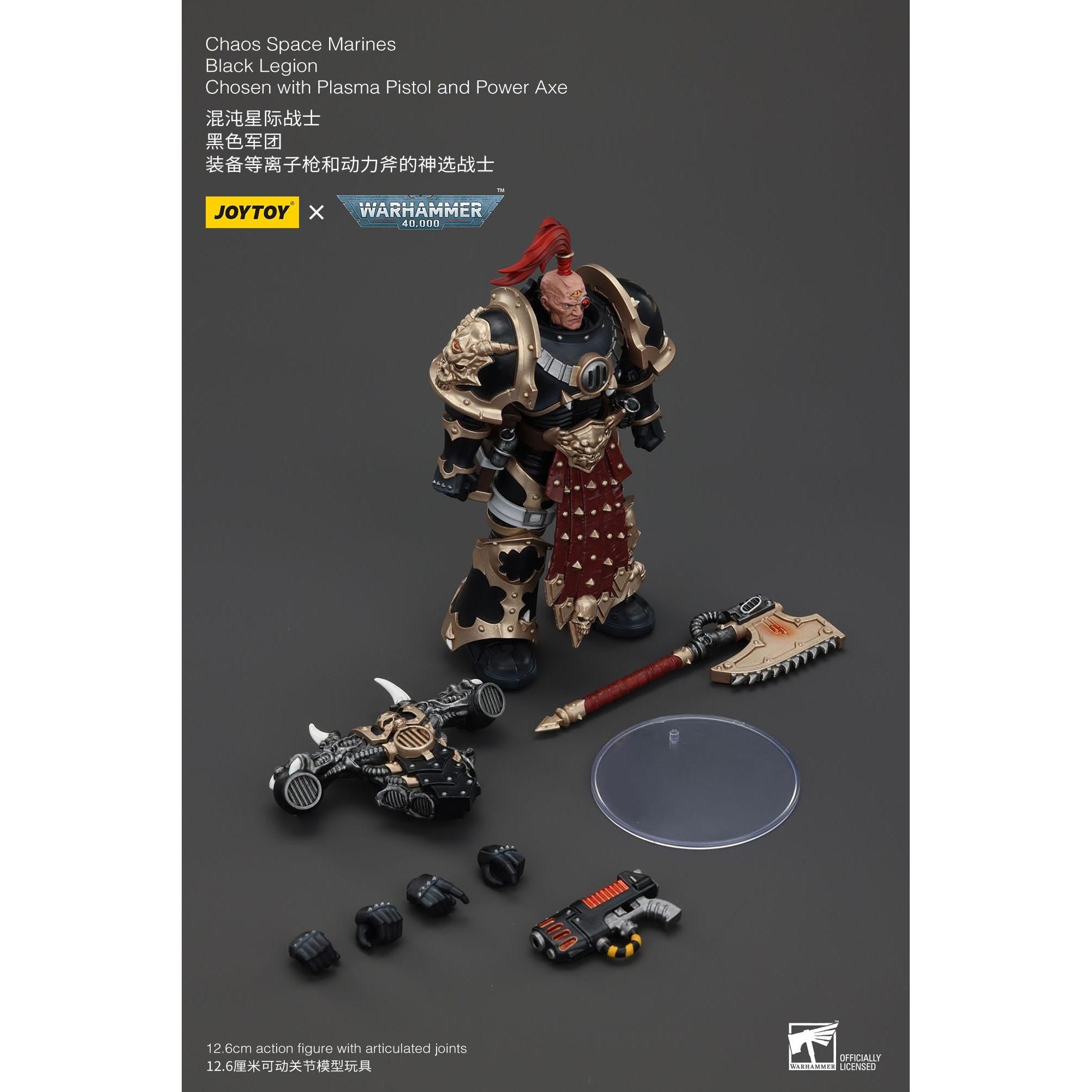 Warhammer 40k: Chaos Space Marines Black Legion Chosen with Plasma Pistol and Power Axe-Actionfiguren-JoyToy-Mighty Underground