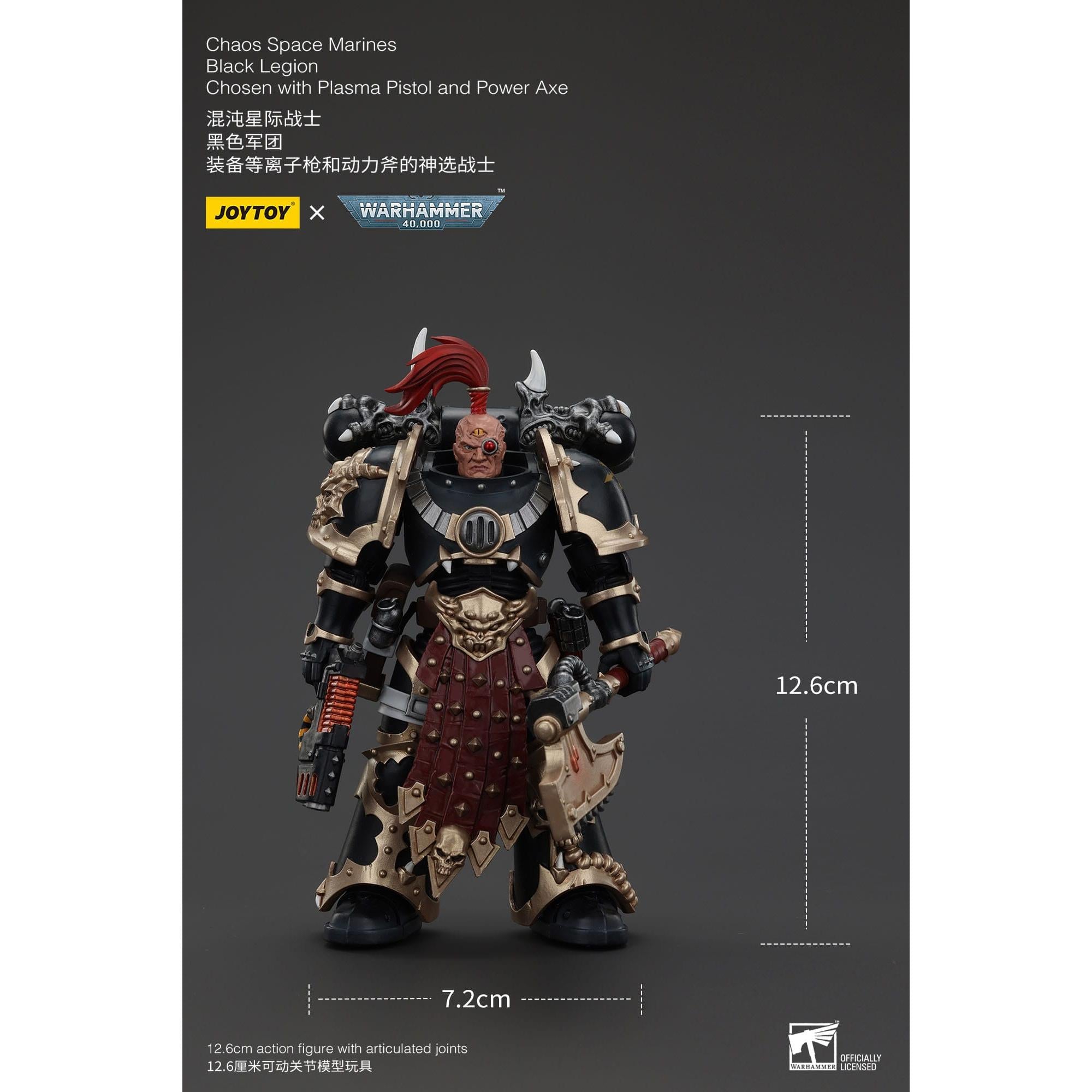 Warhammer 40k: Chaos Space Marines Black Legion Chosen with Plasma Pistol and Power Axe-Actionfiguren-JoyToy-Mighty Underground