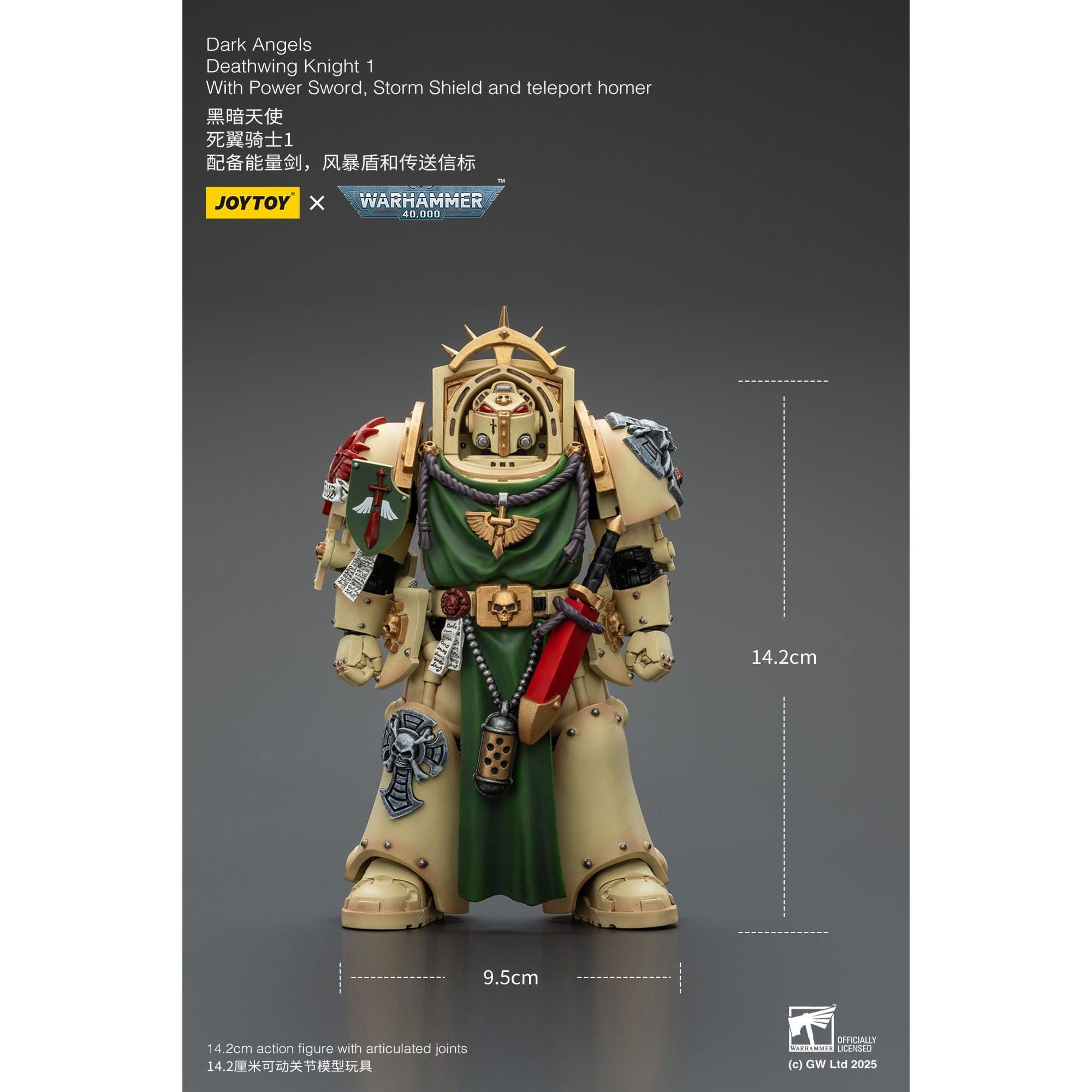 Warhammer 40k: Dark Angels Deathwing Knight 1-Actionfiguren-JoyToy-Mighty Underground