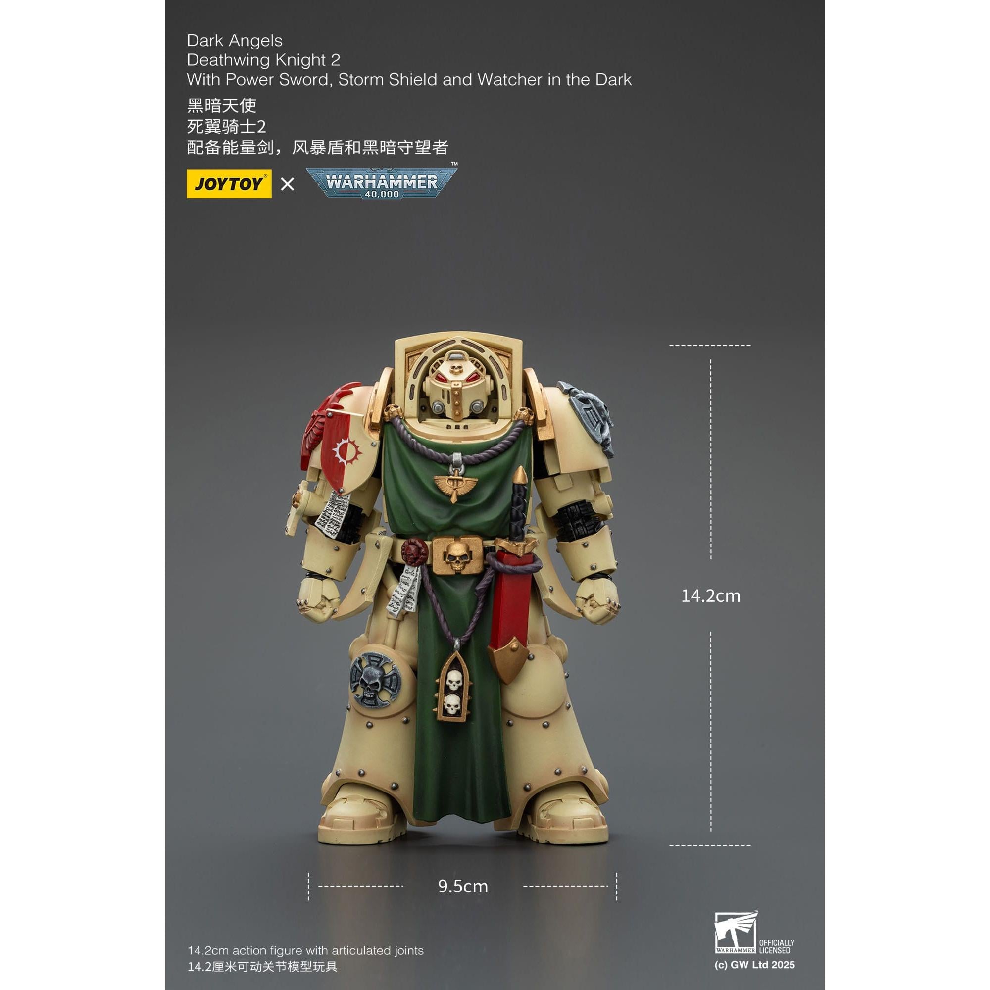 Warhammer 40k: Dark Angels Deathwing Knight 2-Actionfiguren-JoyToy-Mighty Underground