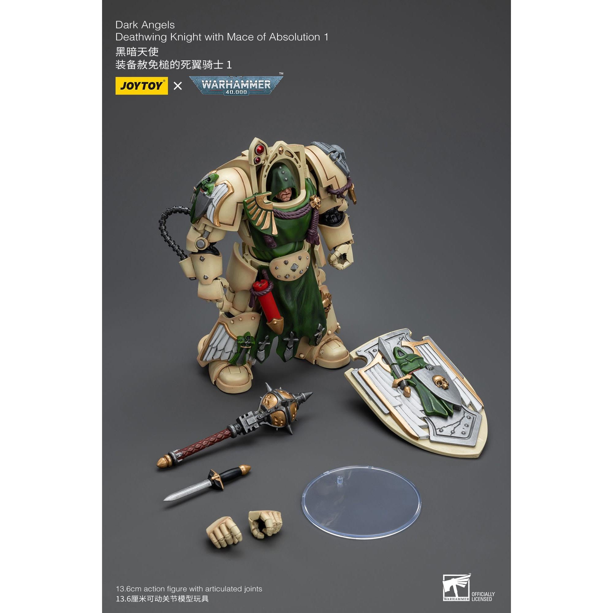 Warhammer 40k: Dark Angels Deathwing Knight with Mace of Absolution 1-Actionfiguren-JoyToy-Mighty Underground