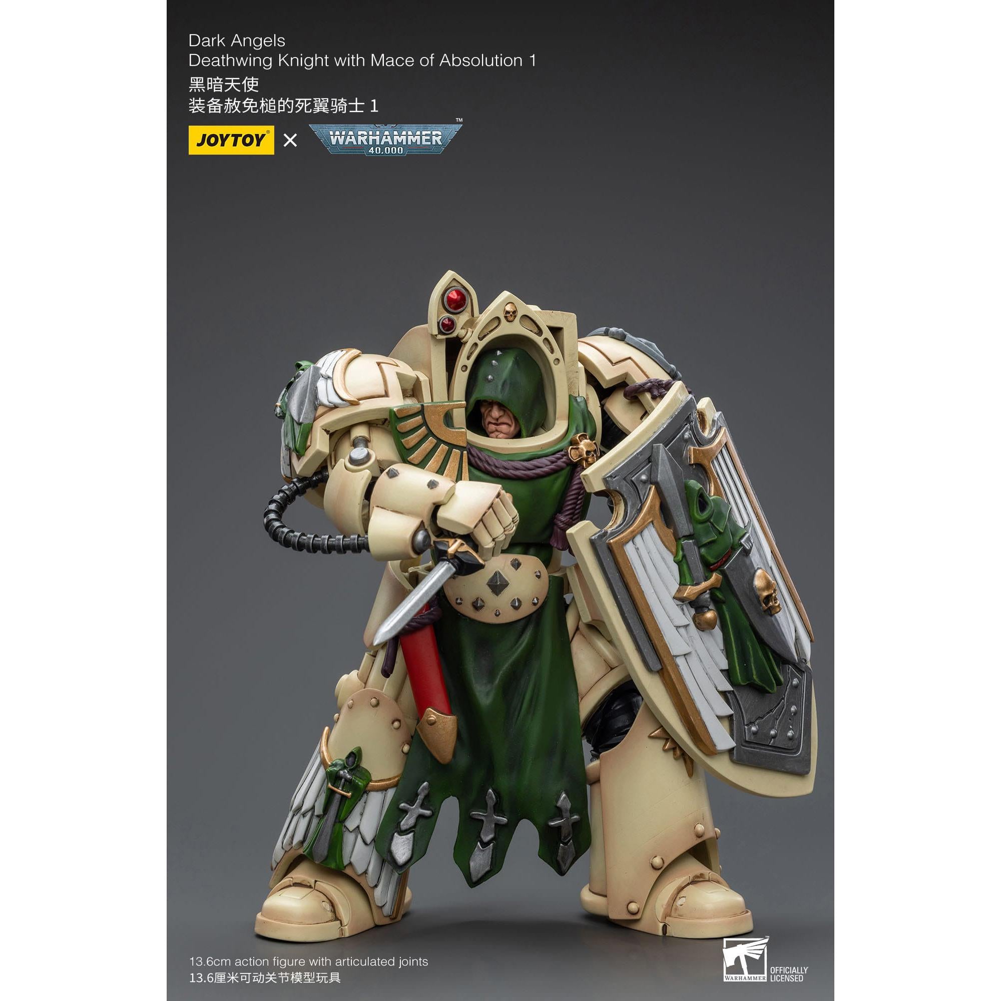 Warhammer 40k: Dark Angels Deathwing Knight with Mace of Absolution 1-Actionfiguren-JoyToy-Mighty Underground