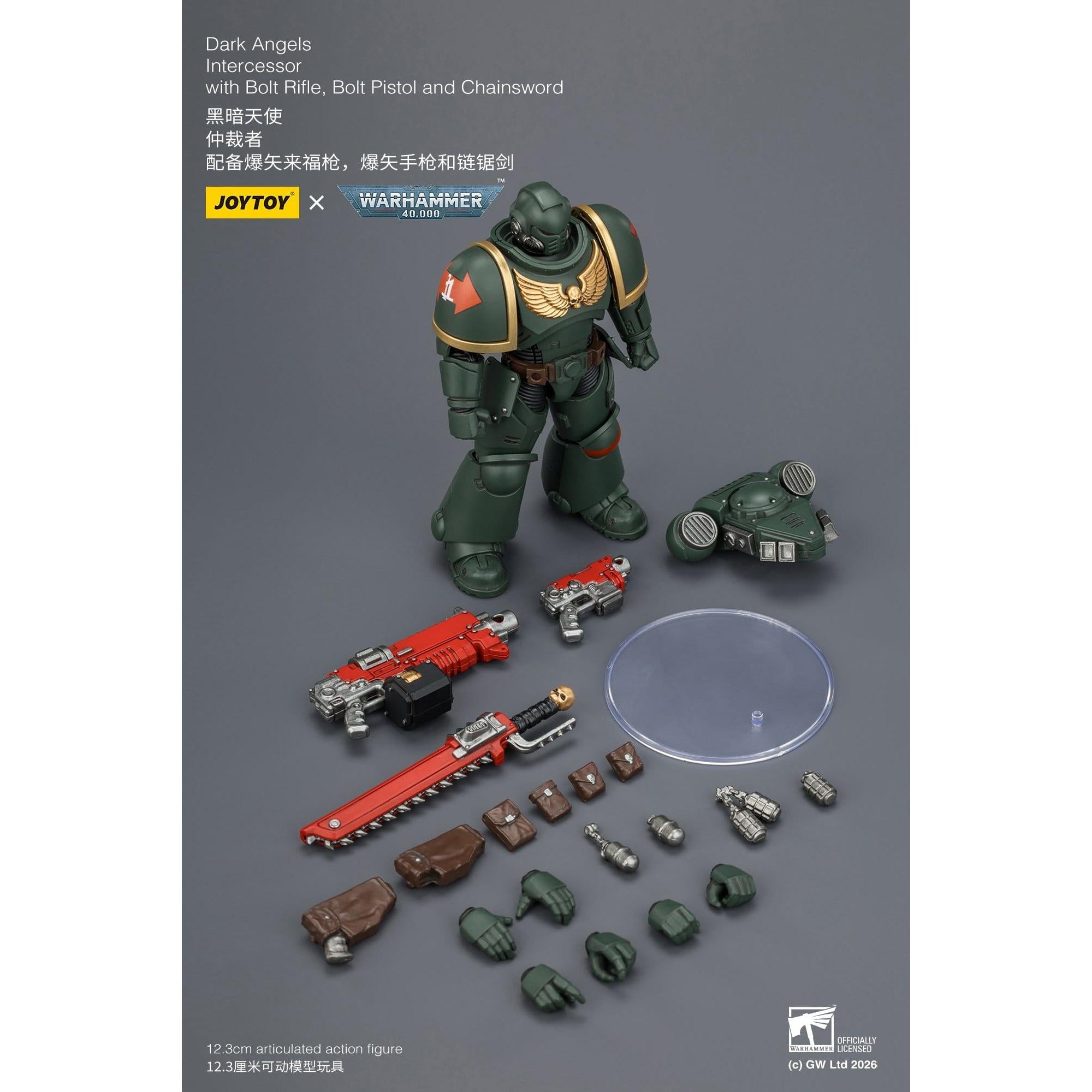 Warhammer 40k: Dark Angels Intercessor-Actionfiguren-JoyToy-Mighty Underground