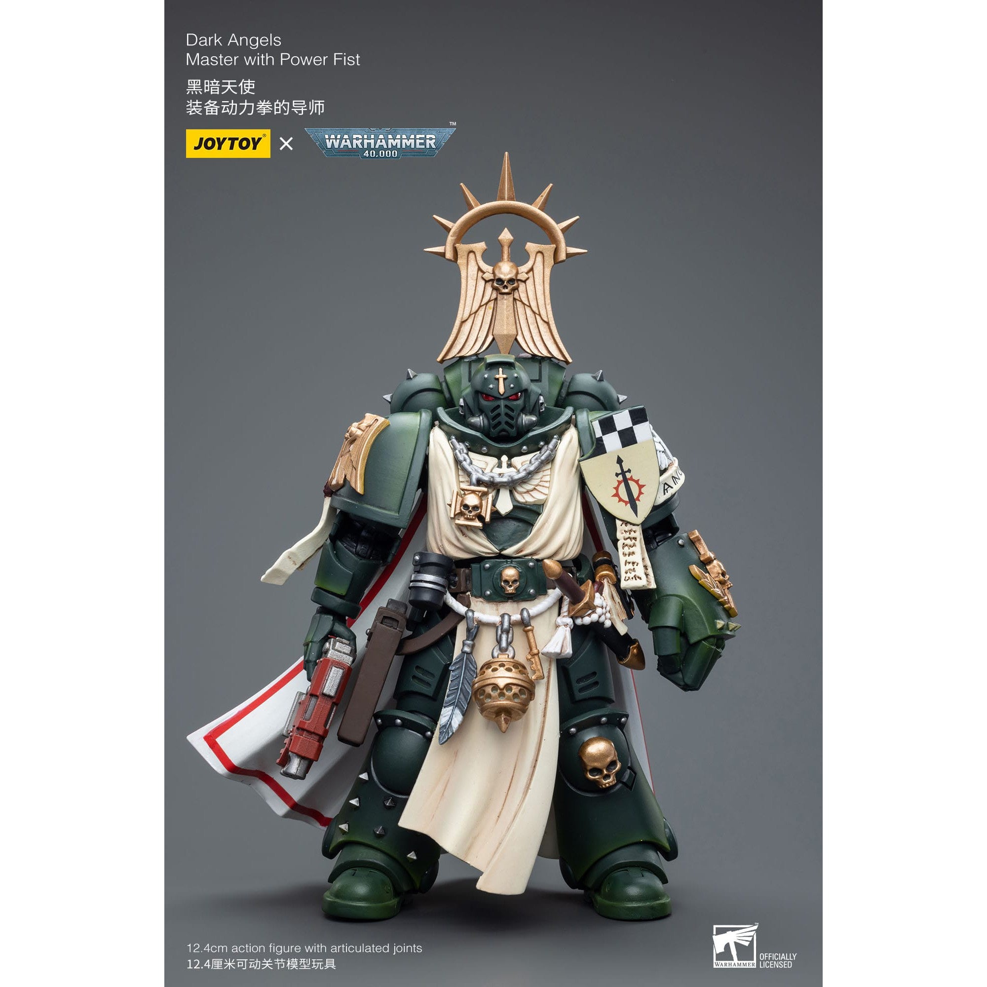 Warhammer 40k: Dark Angels Master with Power Fist-Actionfiguren-McFarlane Toys-Mighty Underground