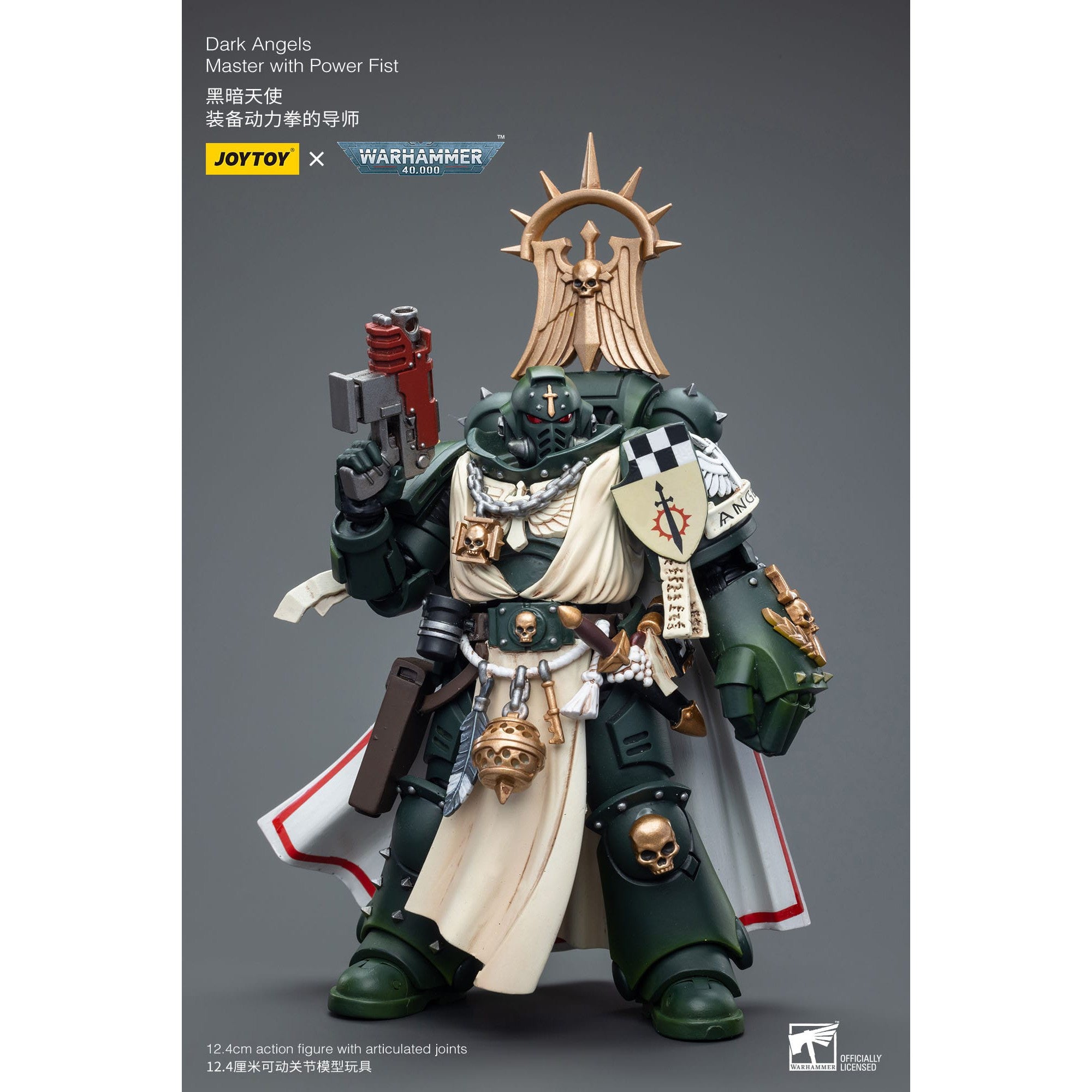 Warhammer 40k: Dark Angels Master with Power Fist-Actionfiguren-McFarlane Toys-Mighty Underground