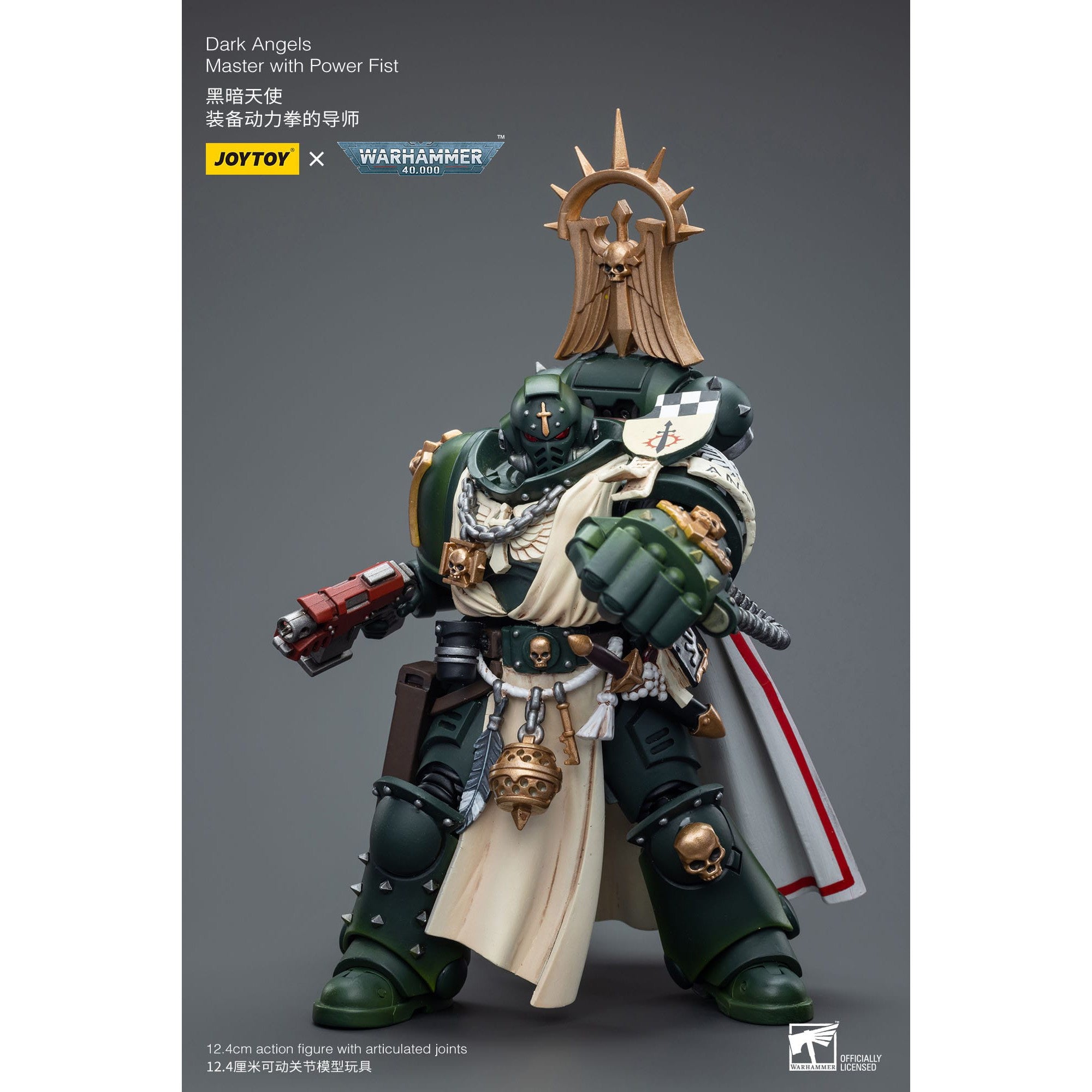 Warhammer 40k: Dark Angels Master with Power Fist-Actionfiguren-McFarlane Toys-Mighty Underground