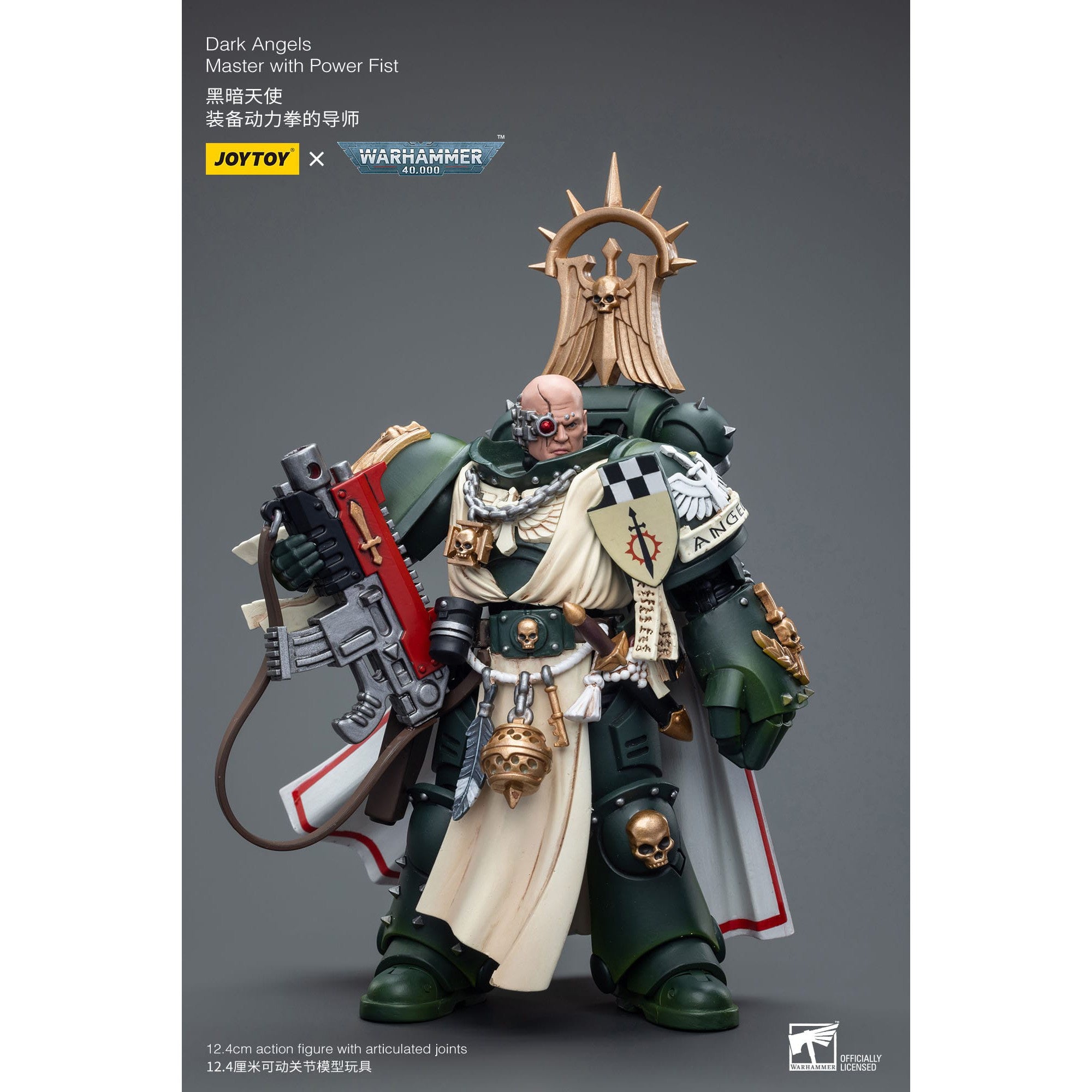 Warhammer 40k: Dark Angels Master with Power Fist-Actionfiguren-McFarlane Toys-Mighty Underground