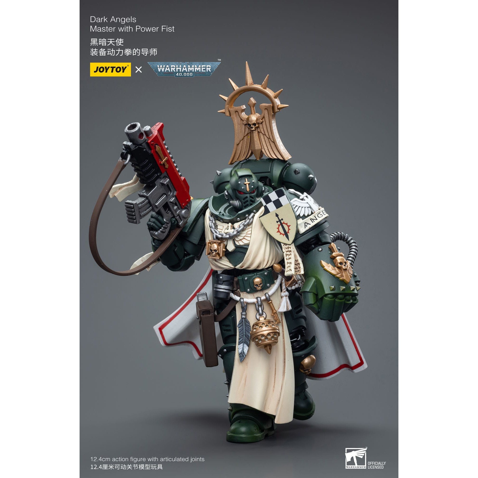 Warhammer 40k: Dark Angels Master with Power Fist-Actionfiguren-McFarlane Toys-Mighty Underground